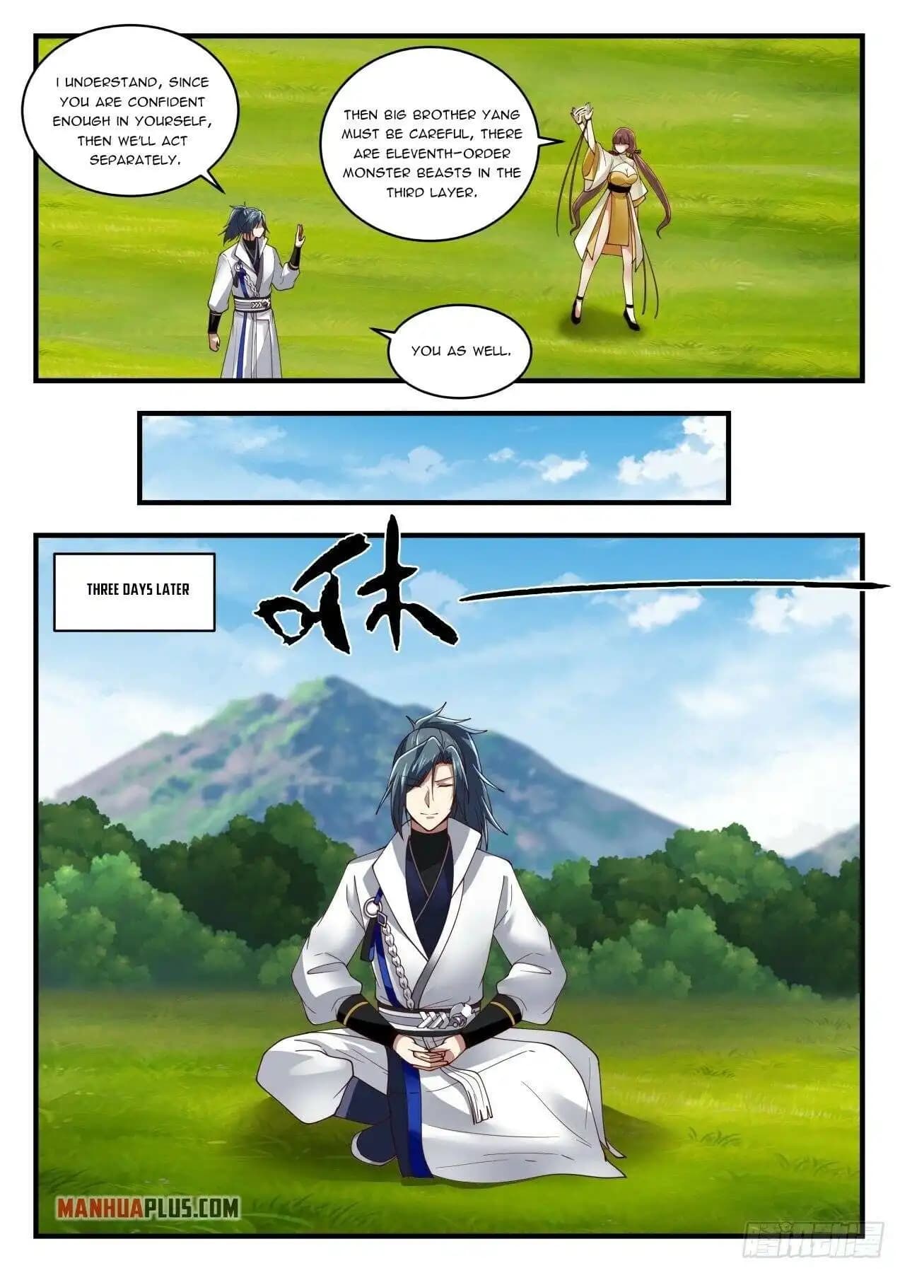 Chapter image 6
