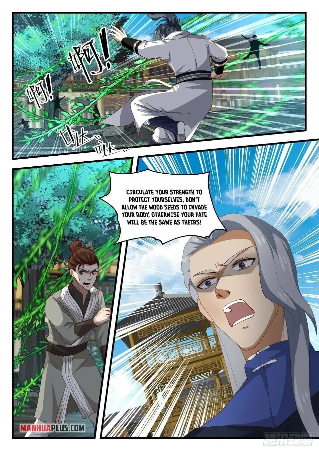 Chapter image 2