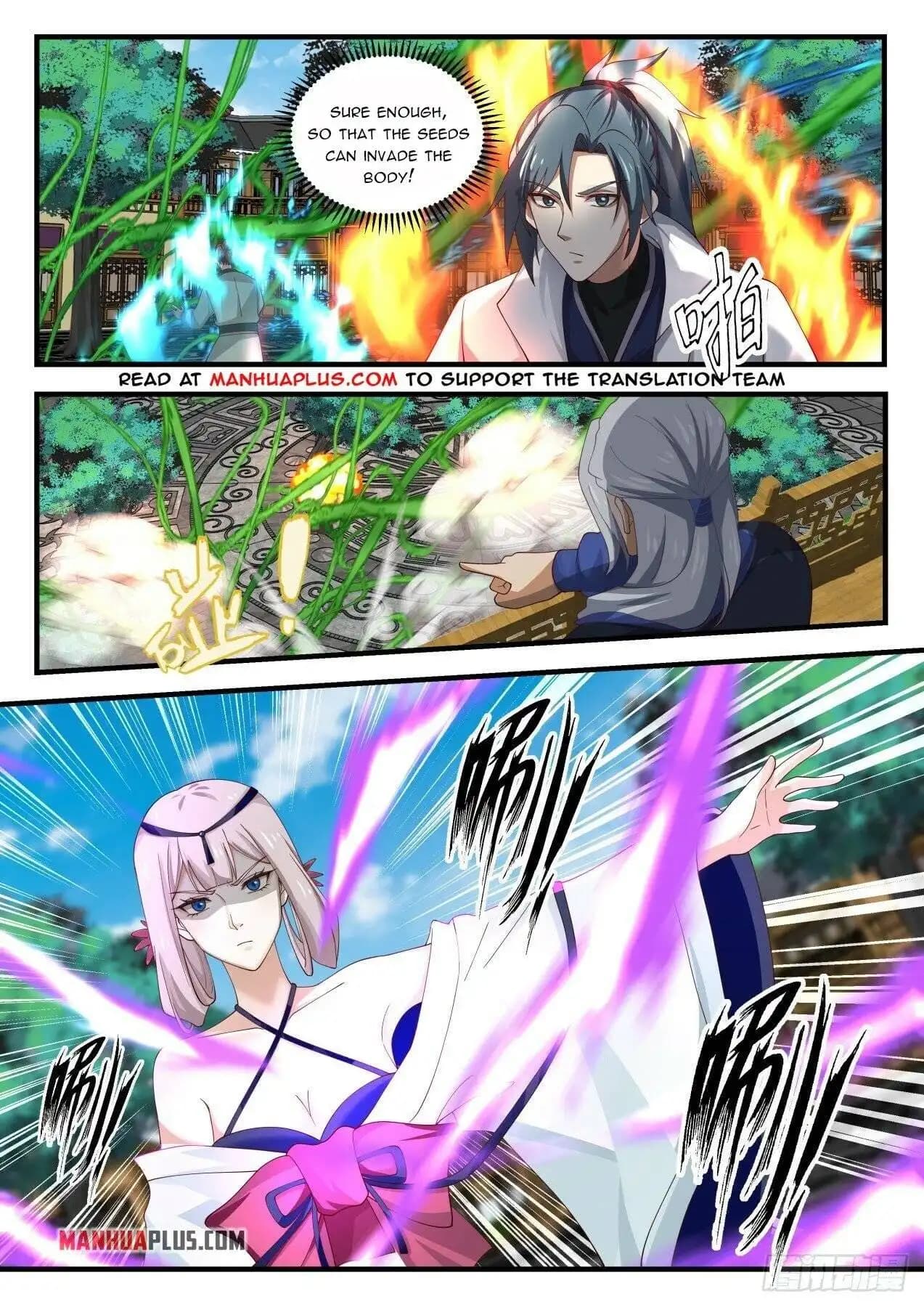 Chapter image 3