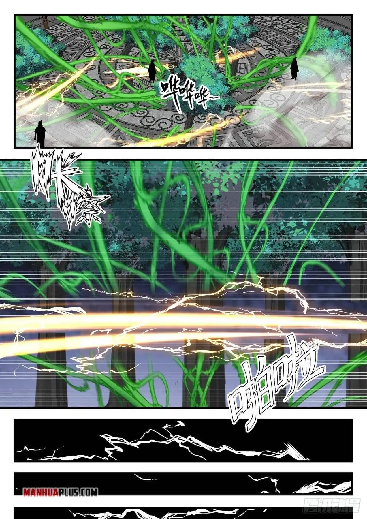 Chapter image 4
