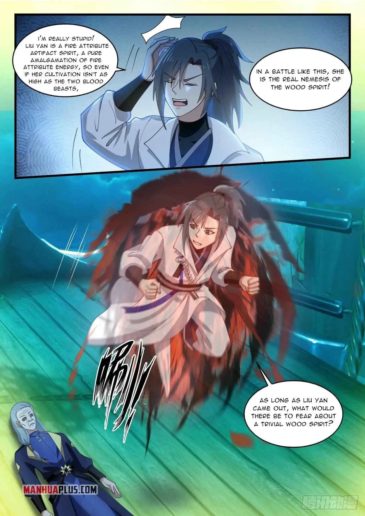 Chapter image 11