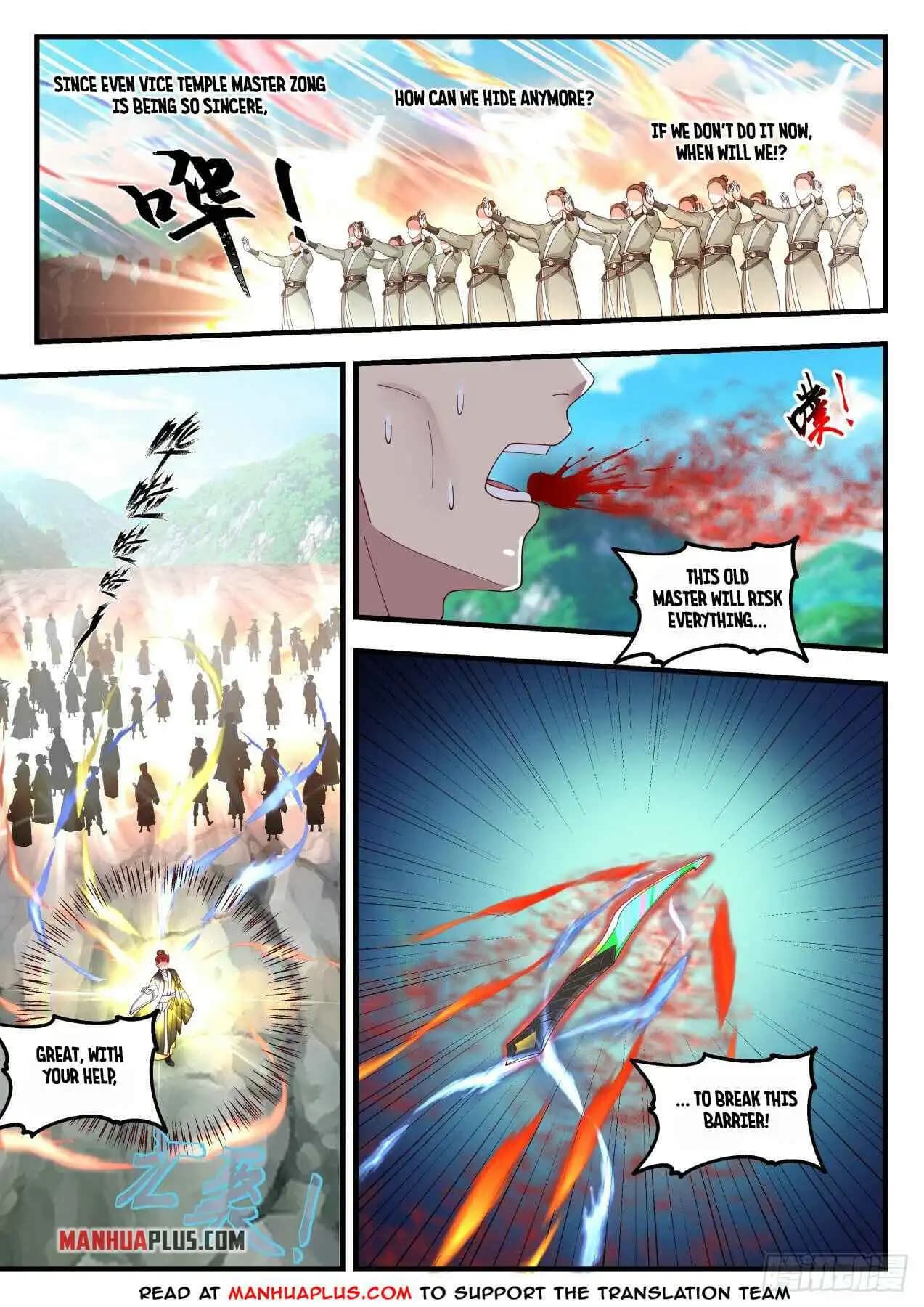 Chapter image 2