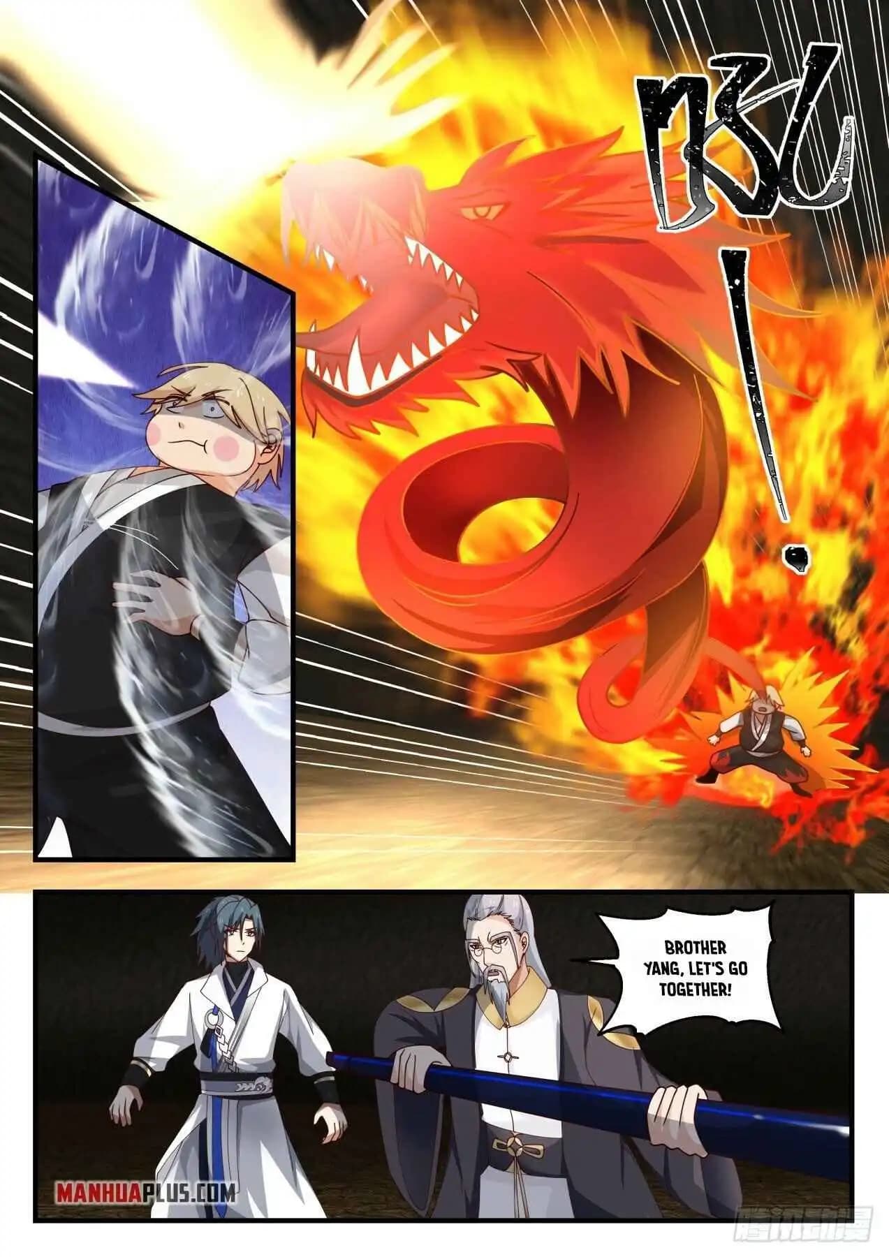 Chapter image 2