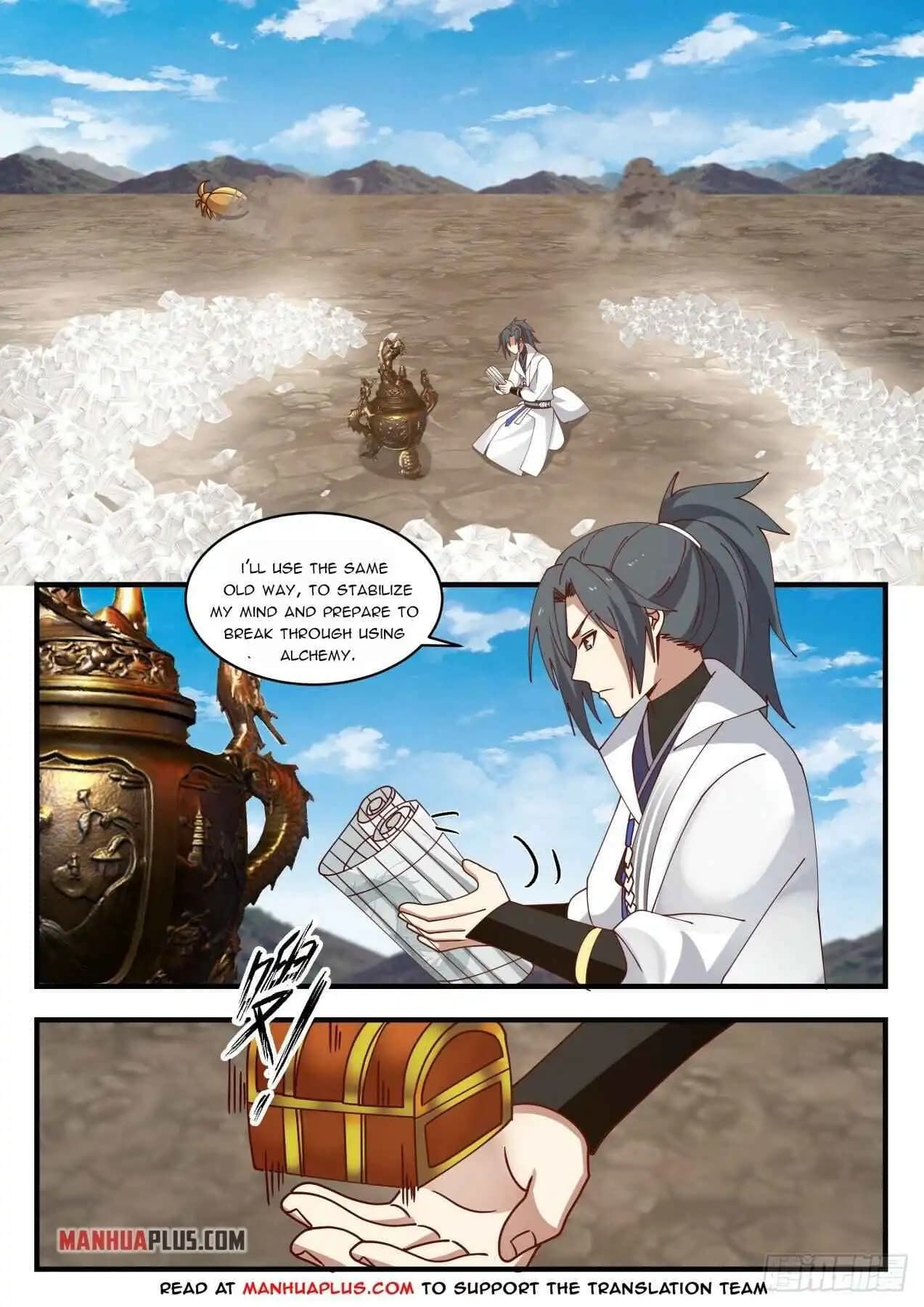 Chapter image 4