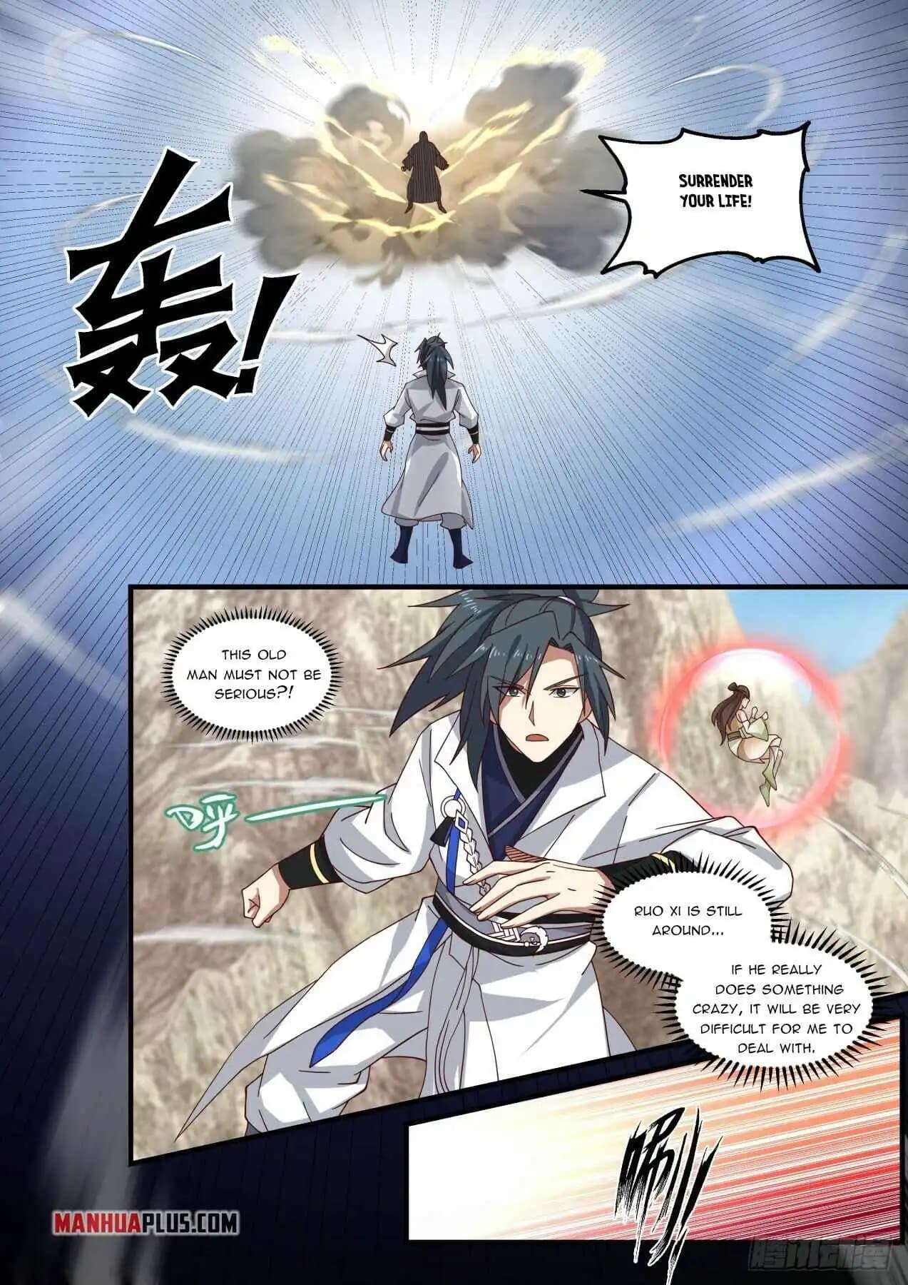Chapter image 4