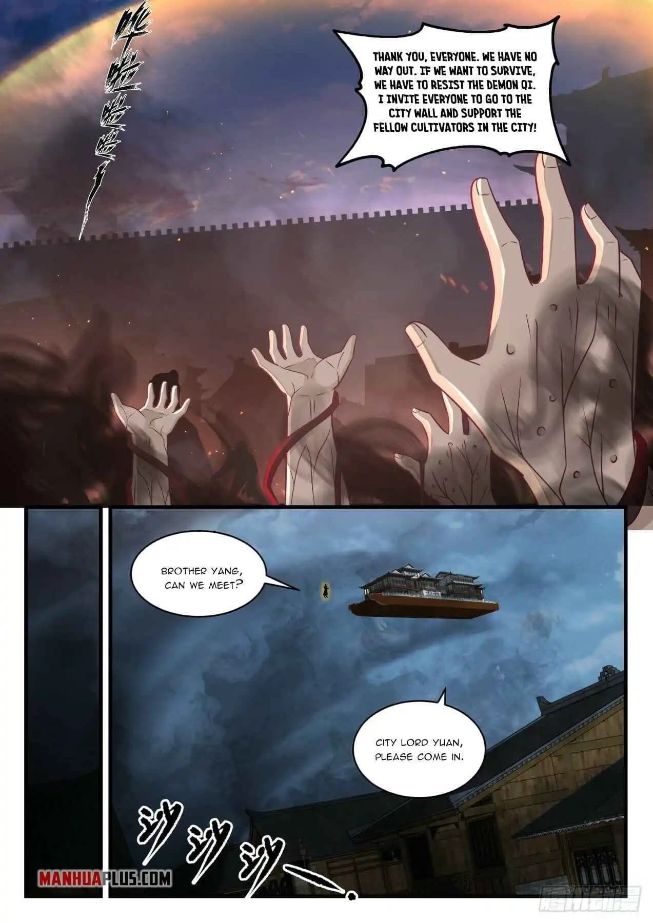 Chapter image 4