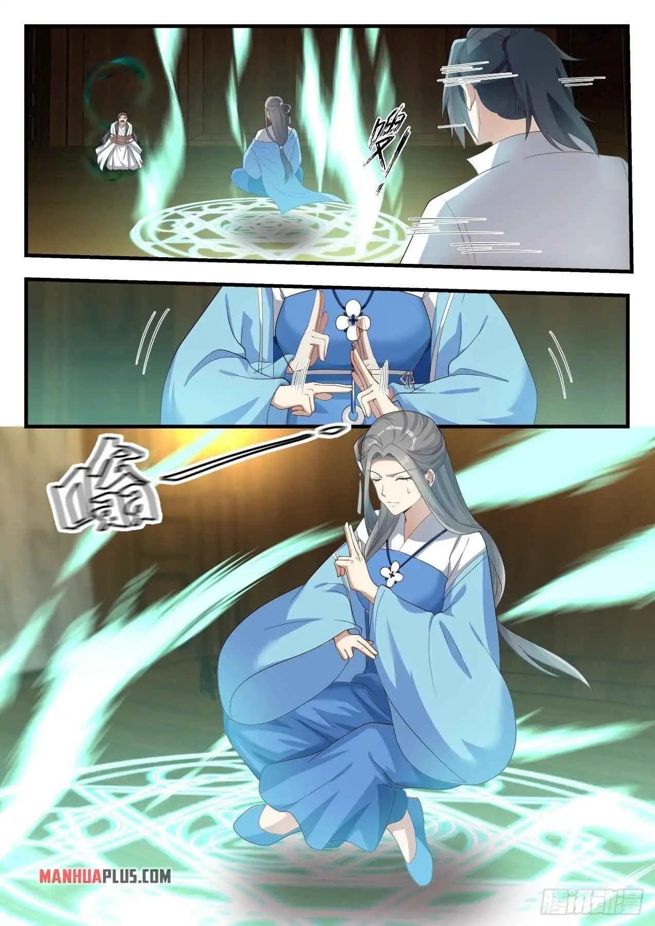 Chapter image 3