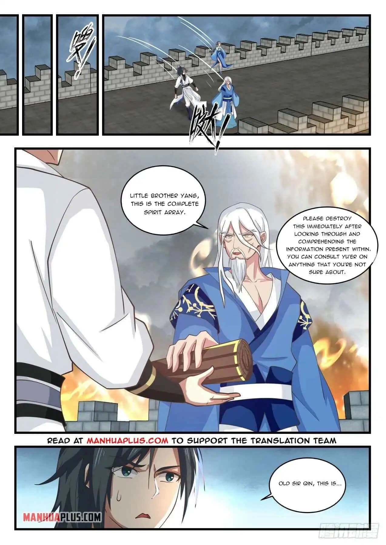 Chapter image 3