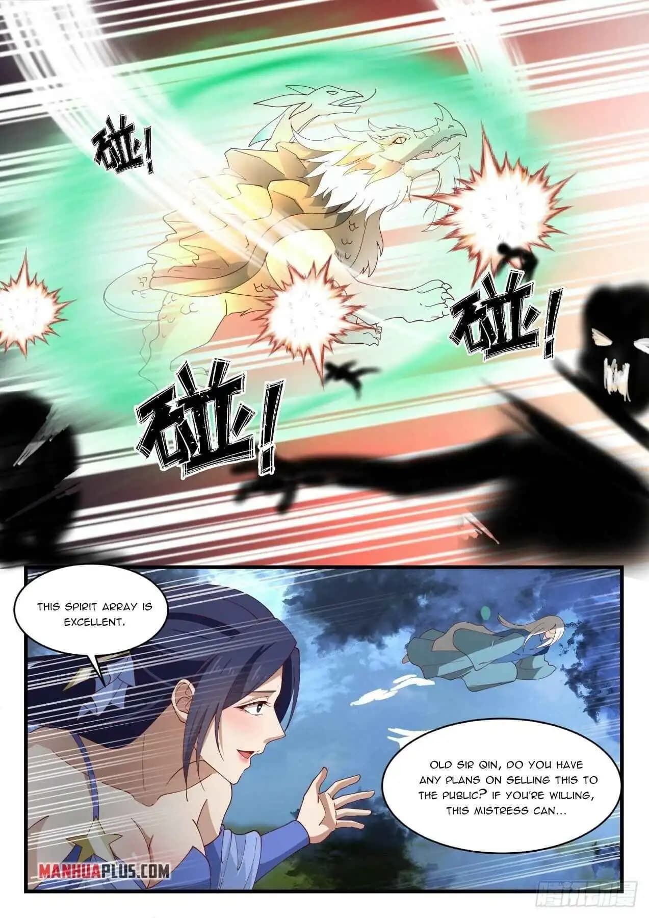 Chapter image 7