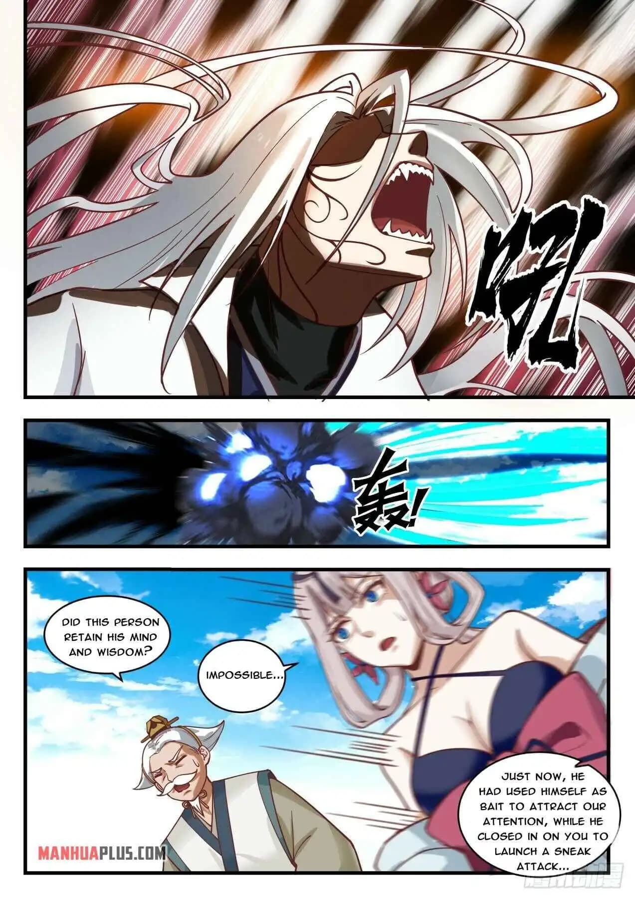 Chapter image 4