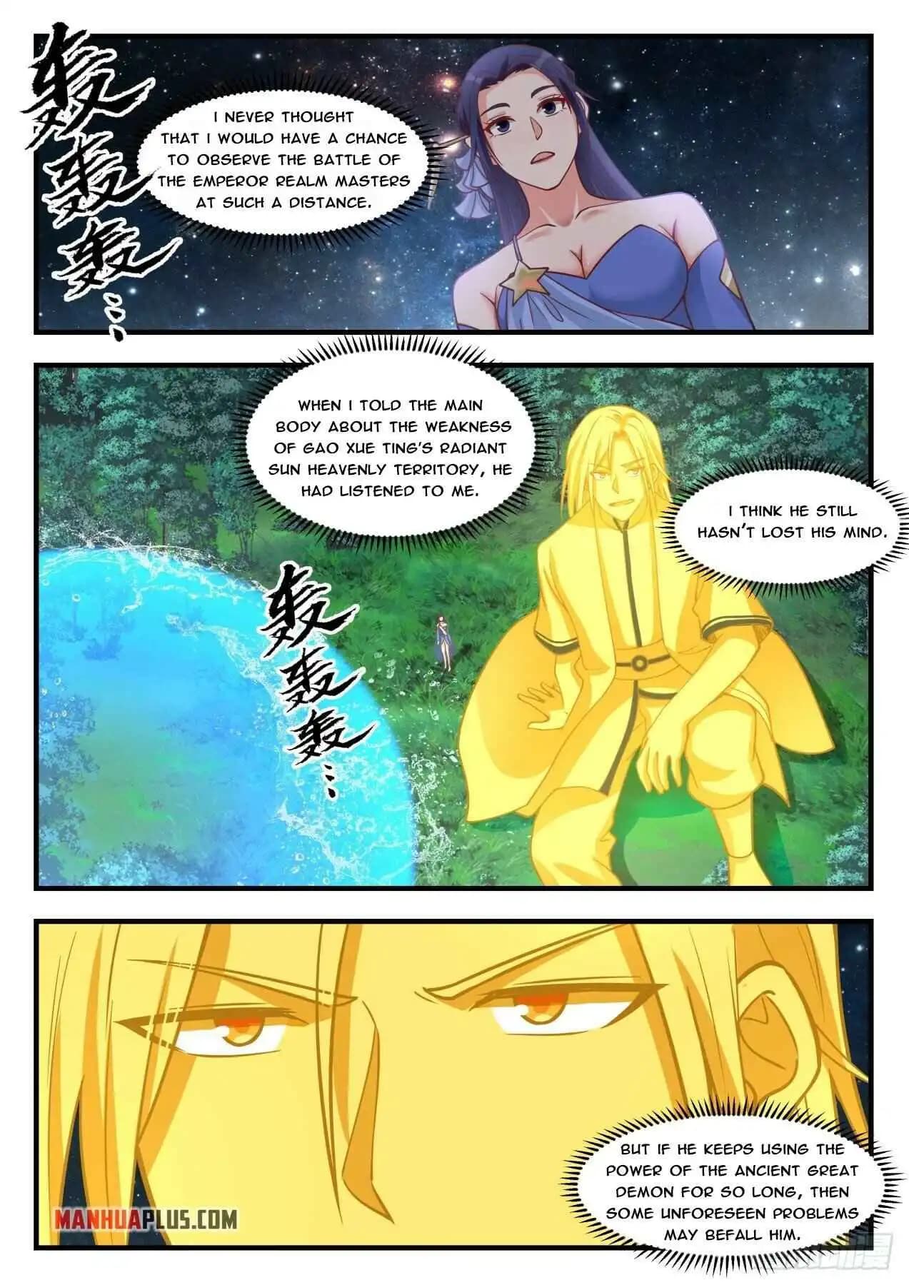 Chapter image 8