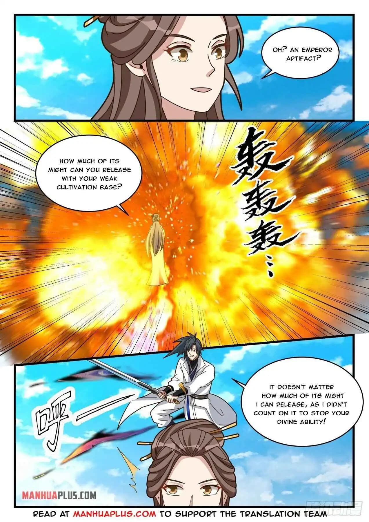 Chapter image 16