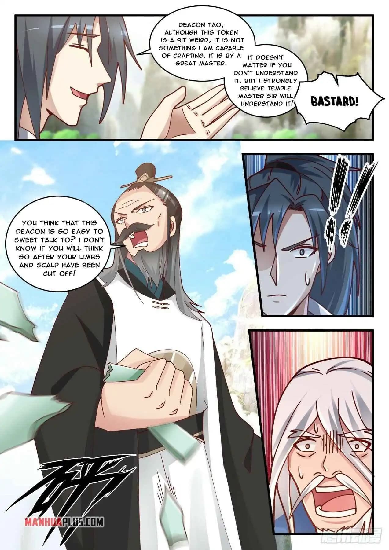Chapter image 16