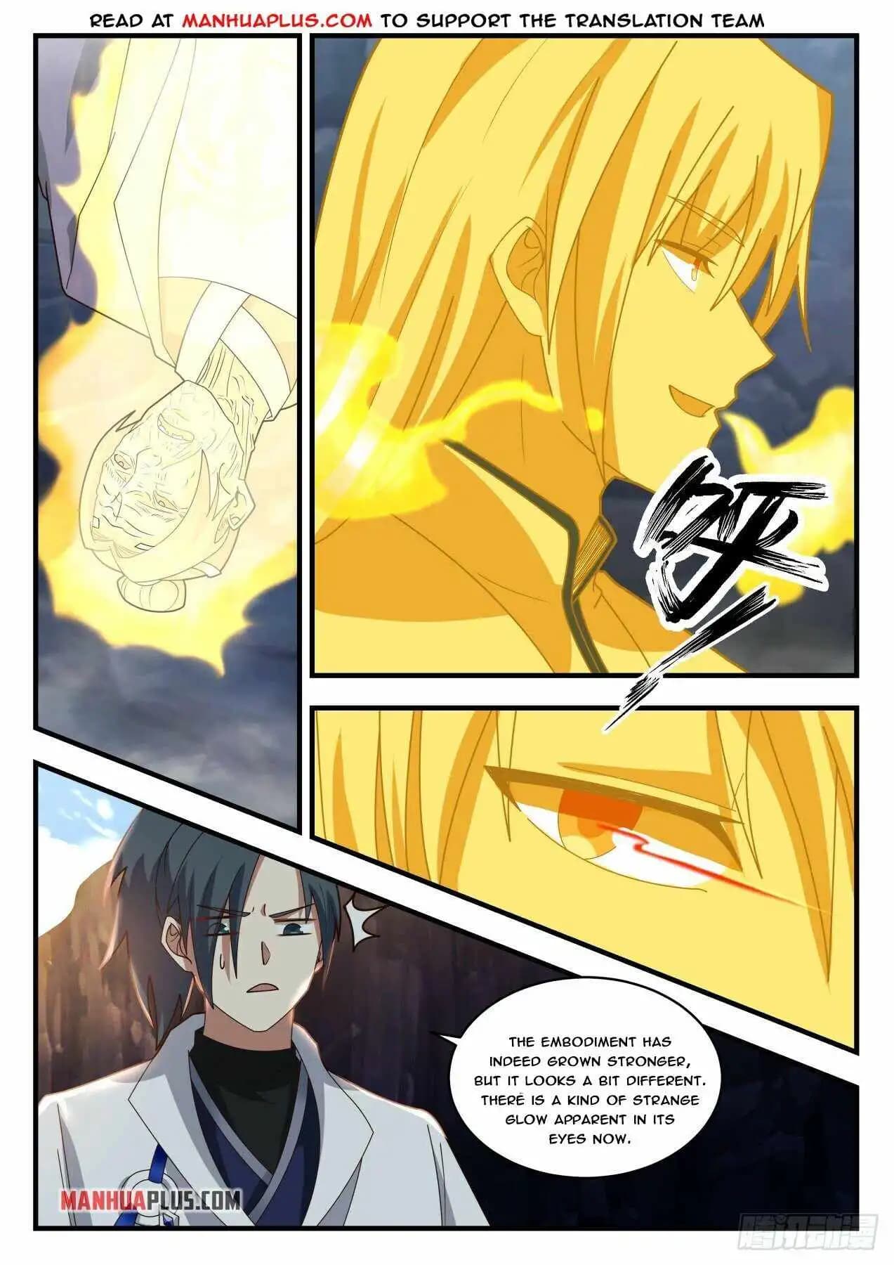 Chapter image 4