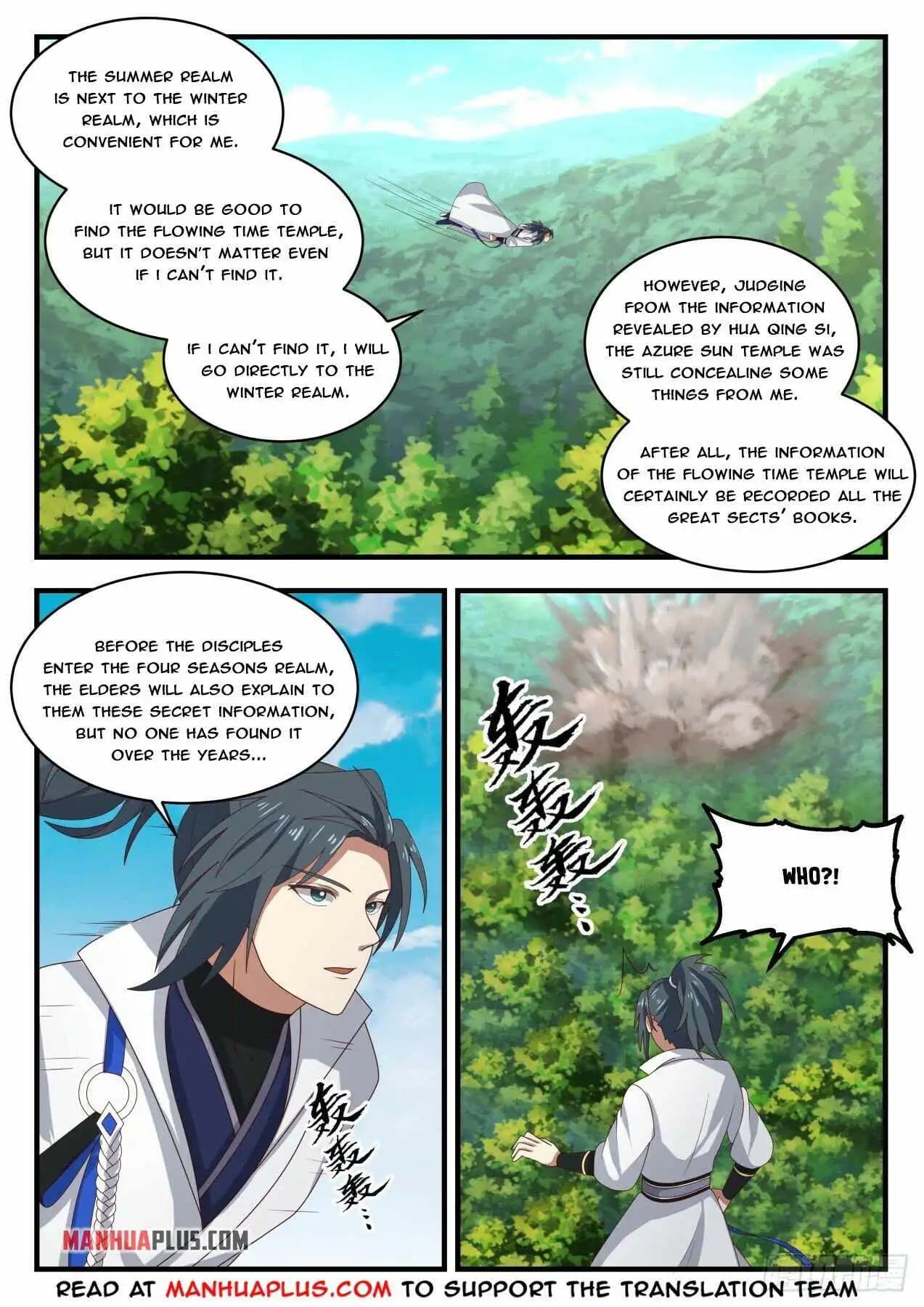 Chapter image 4