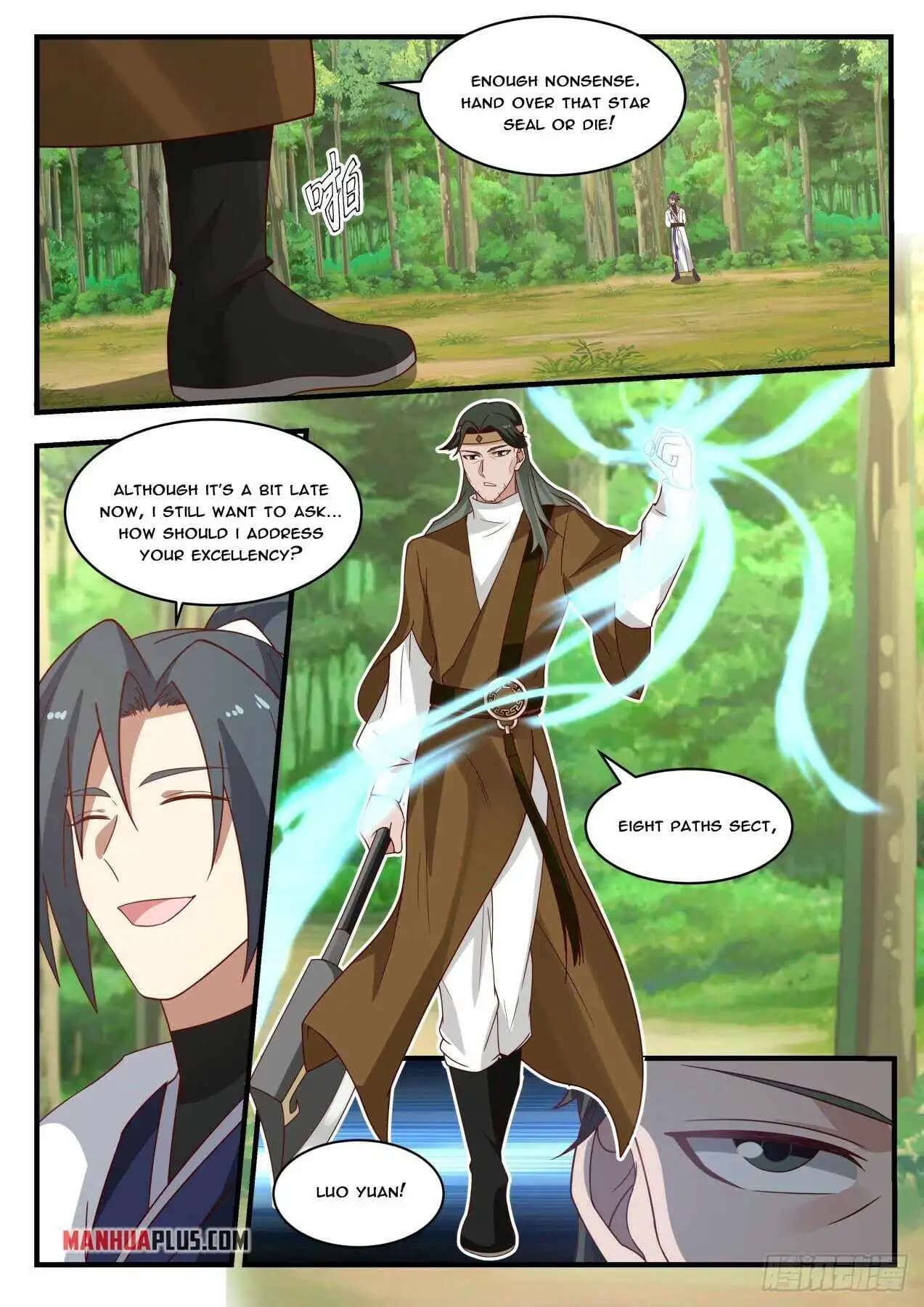 Chapter image 4