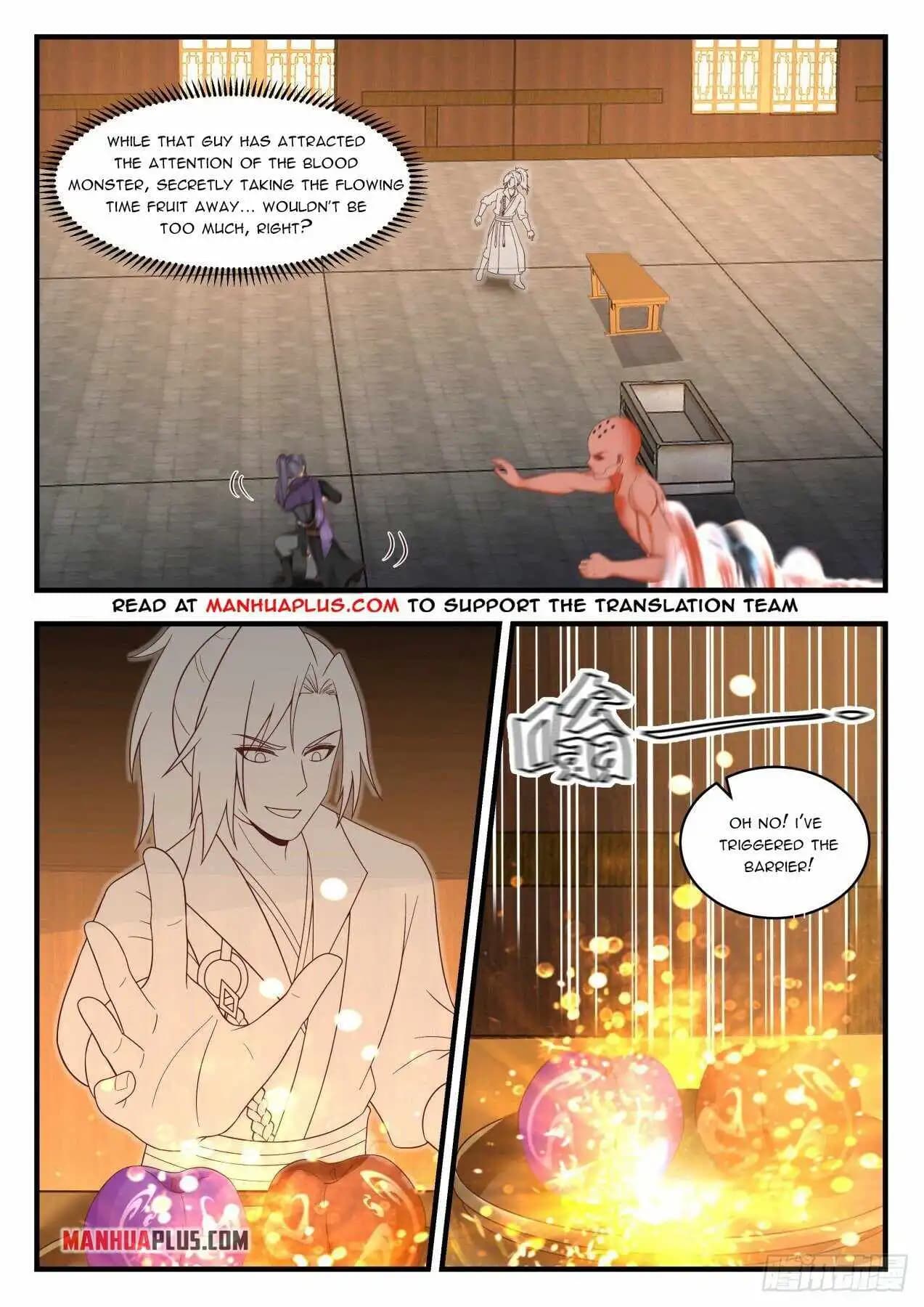 Chapter image 12