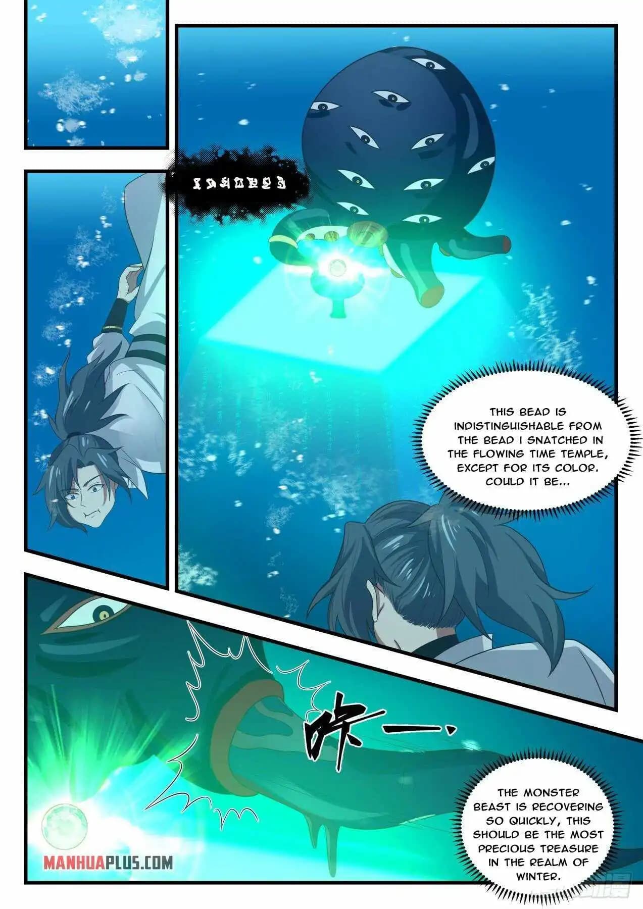 Chapter image 7
