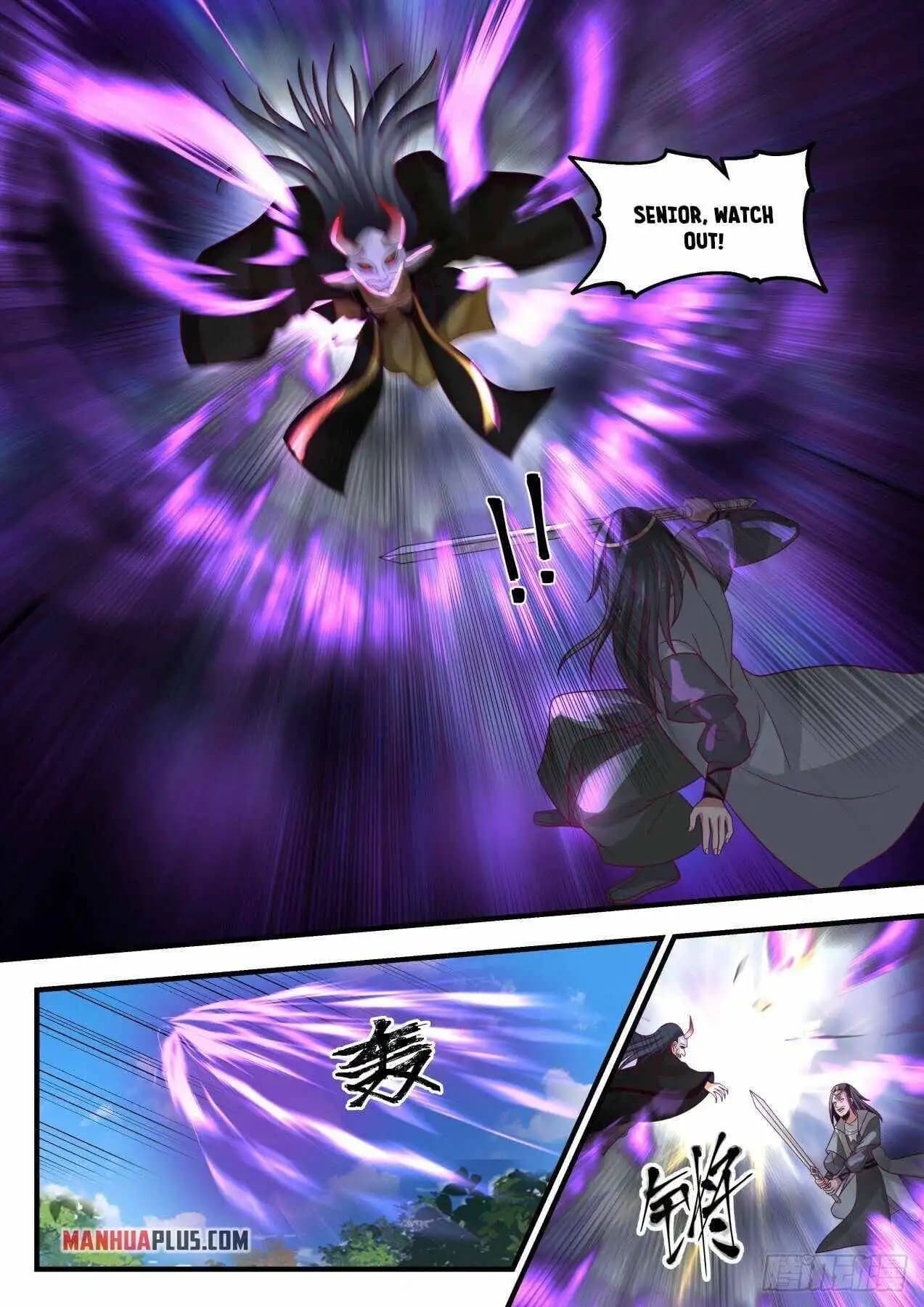 Chapter image 2
