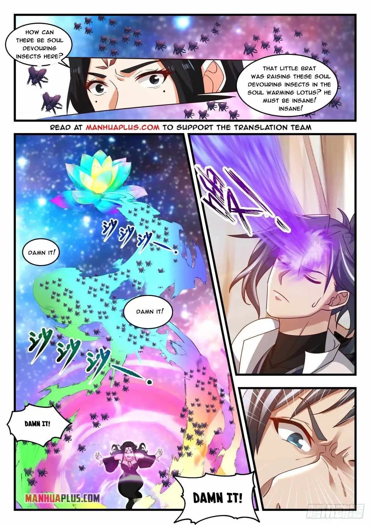 Chapter image 4