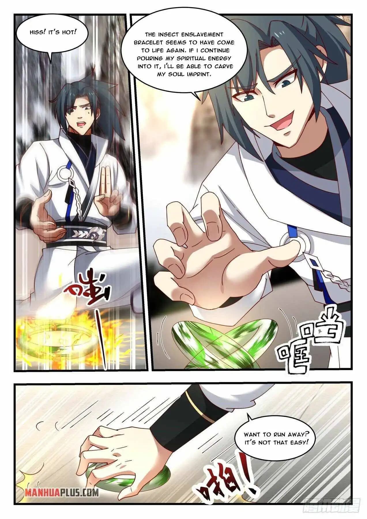 Chapter image 2