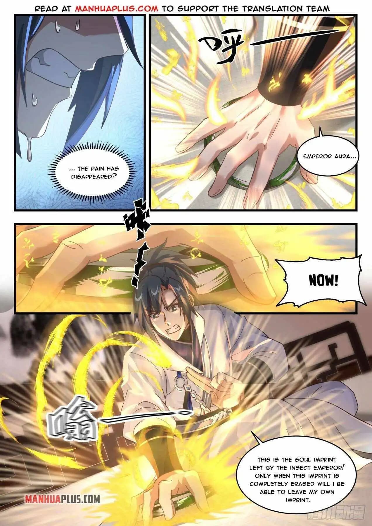 Chapter image 4