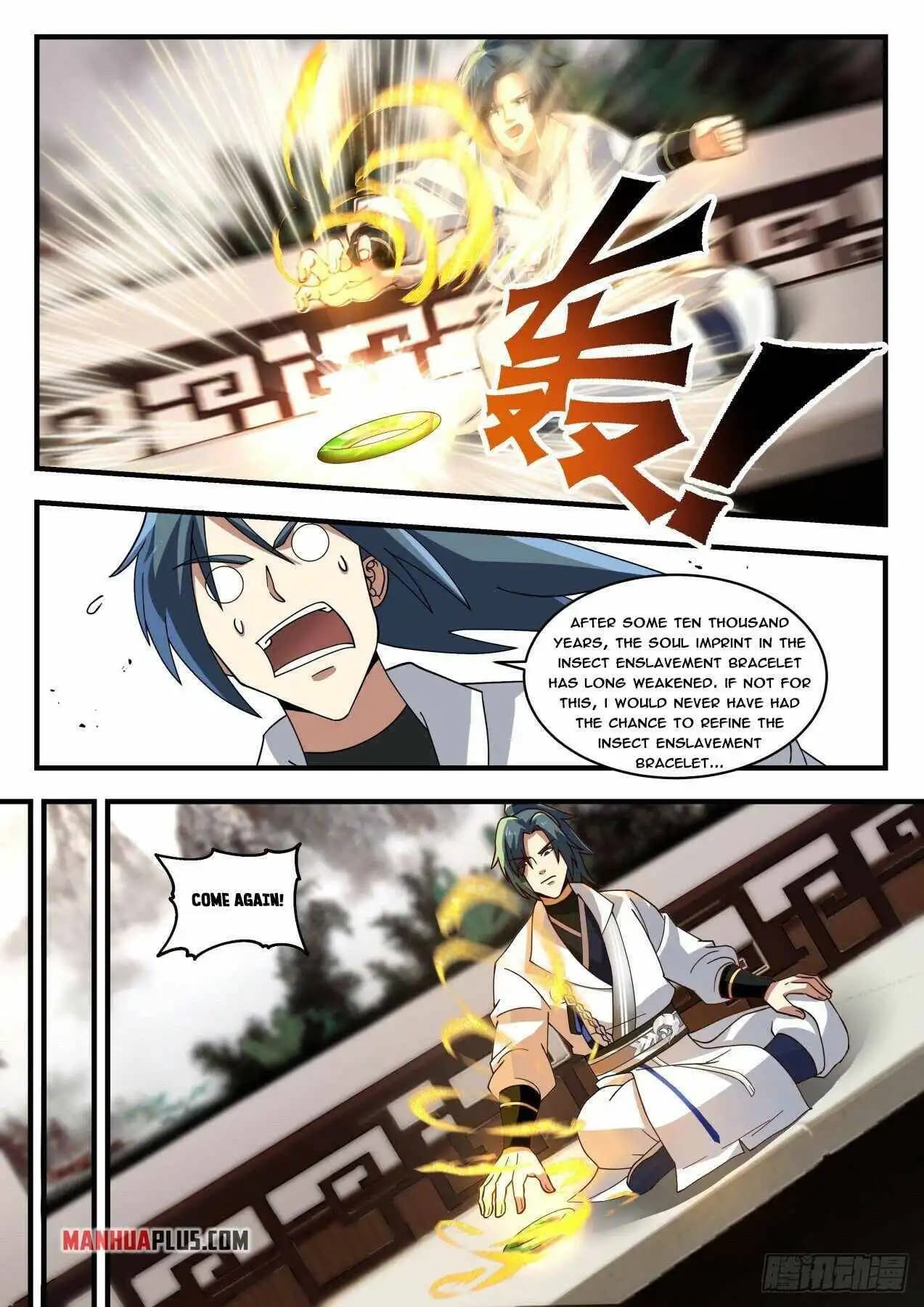 Chapter image 5