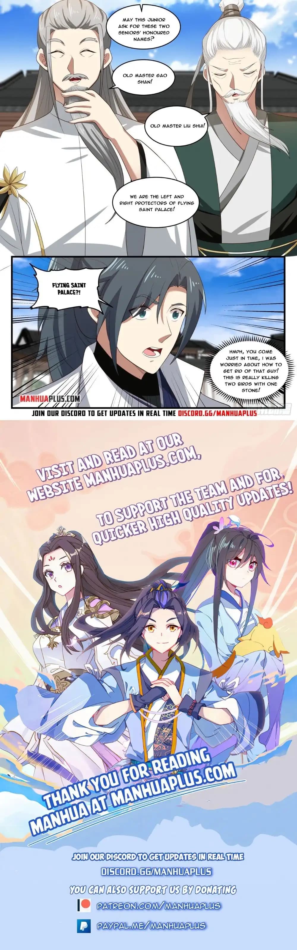 Chapter image 12