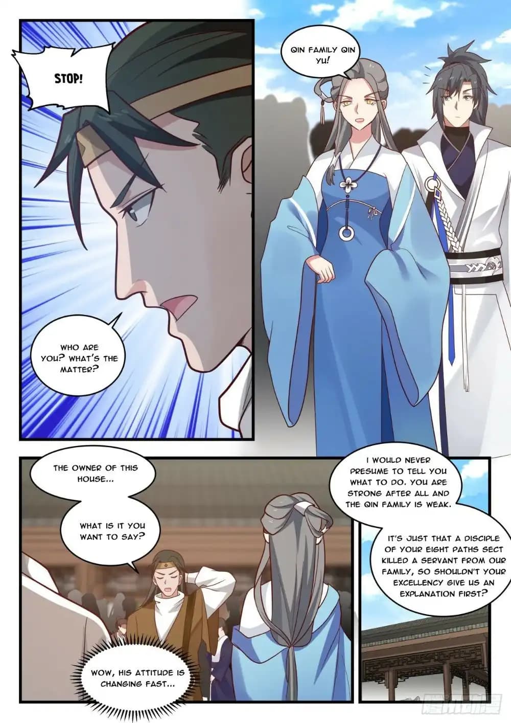 Chapter image 4