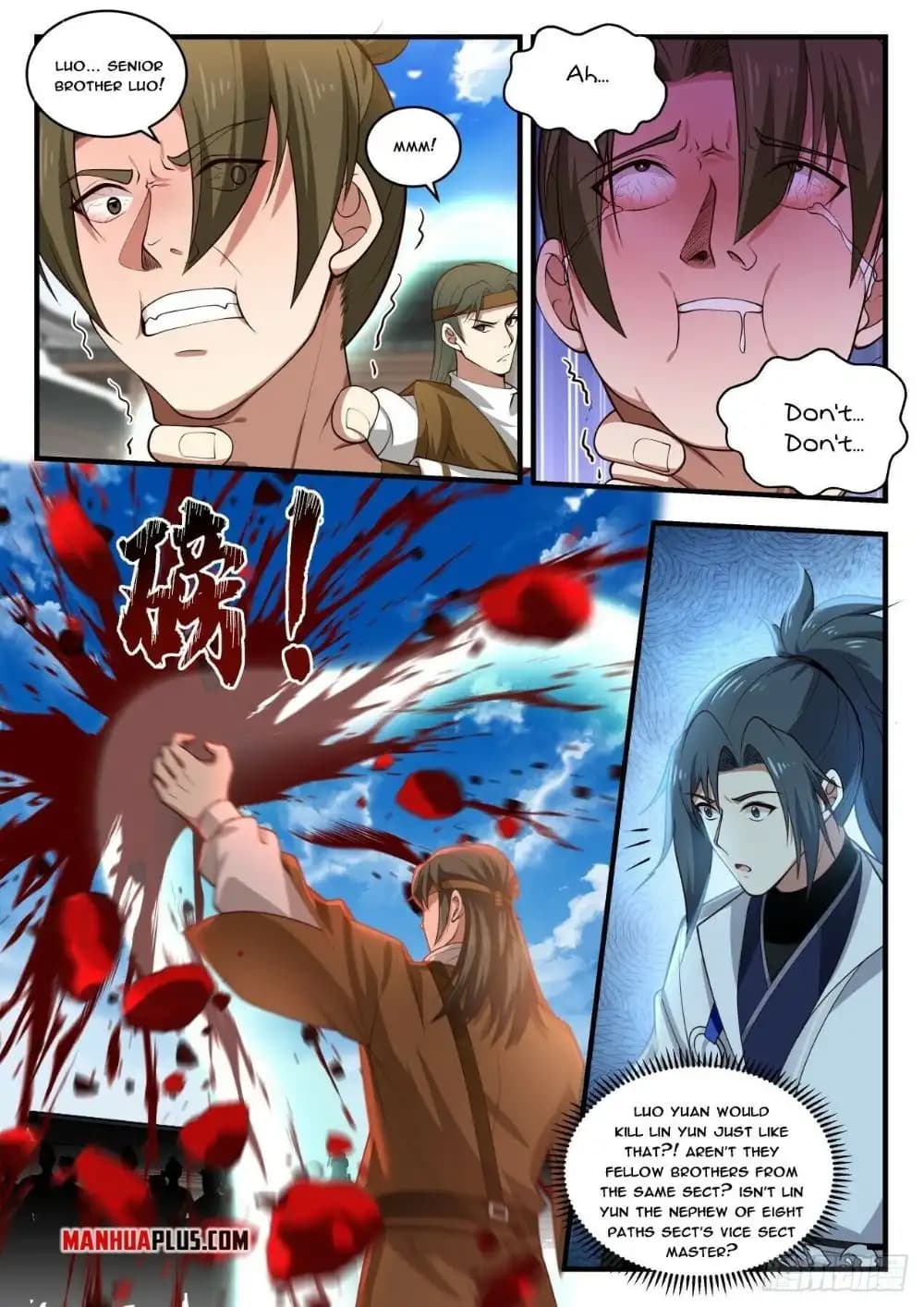 Chapter image 7