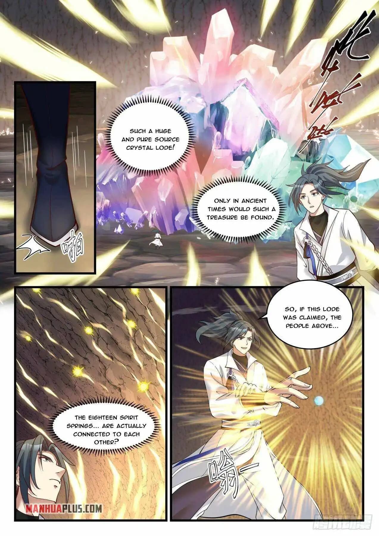Chapter image 3