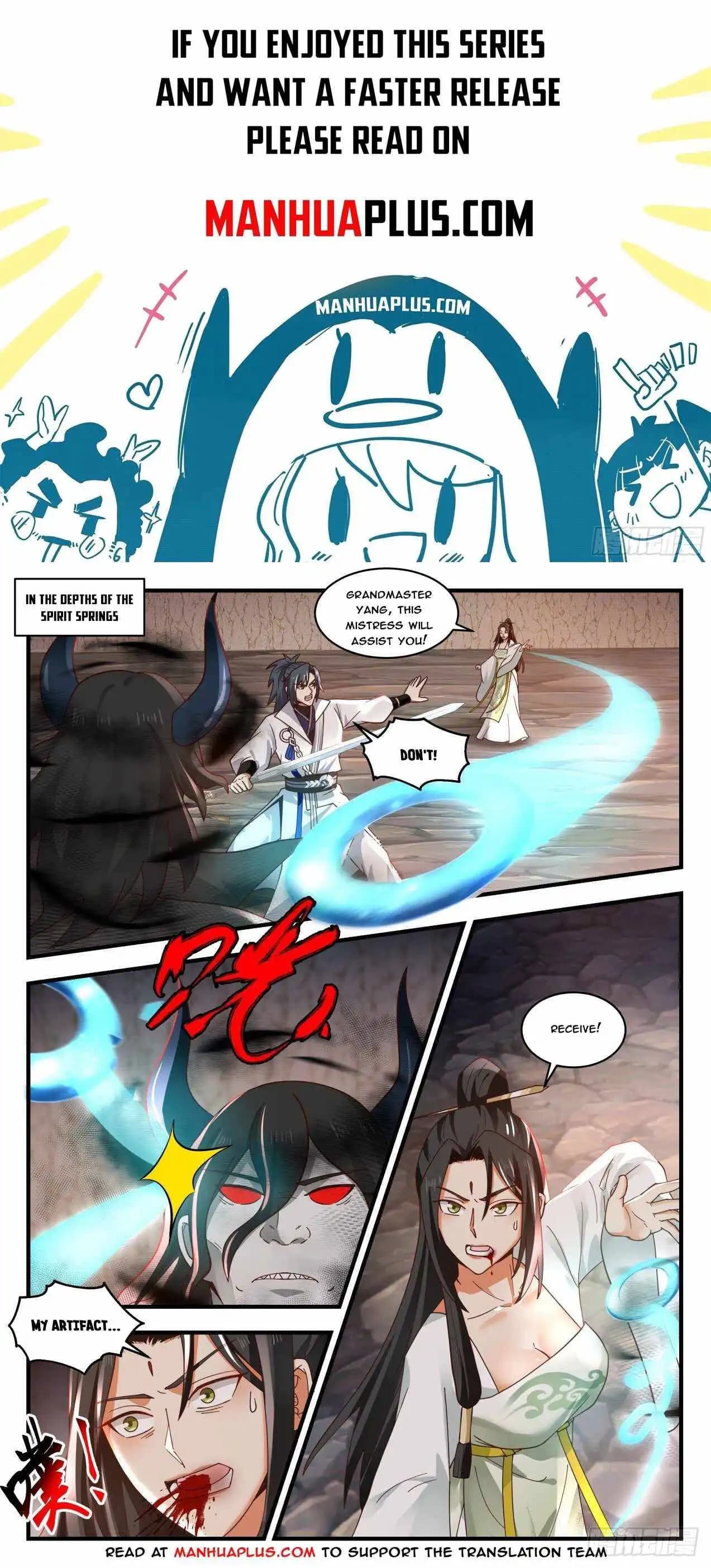 Chapter image 1