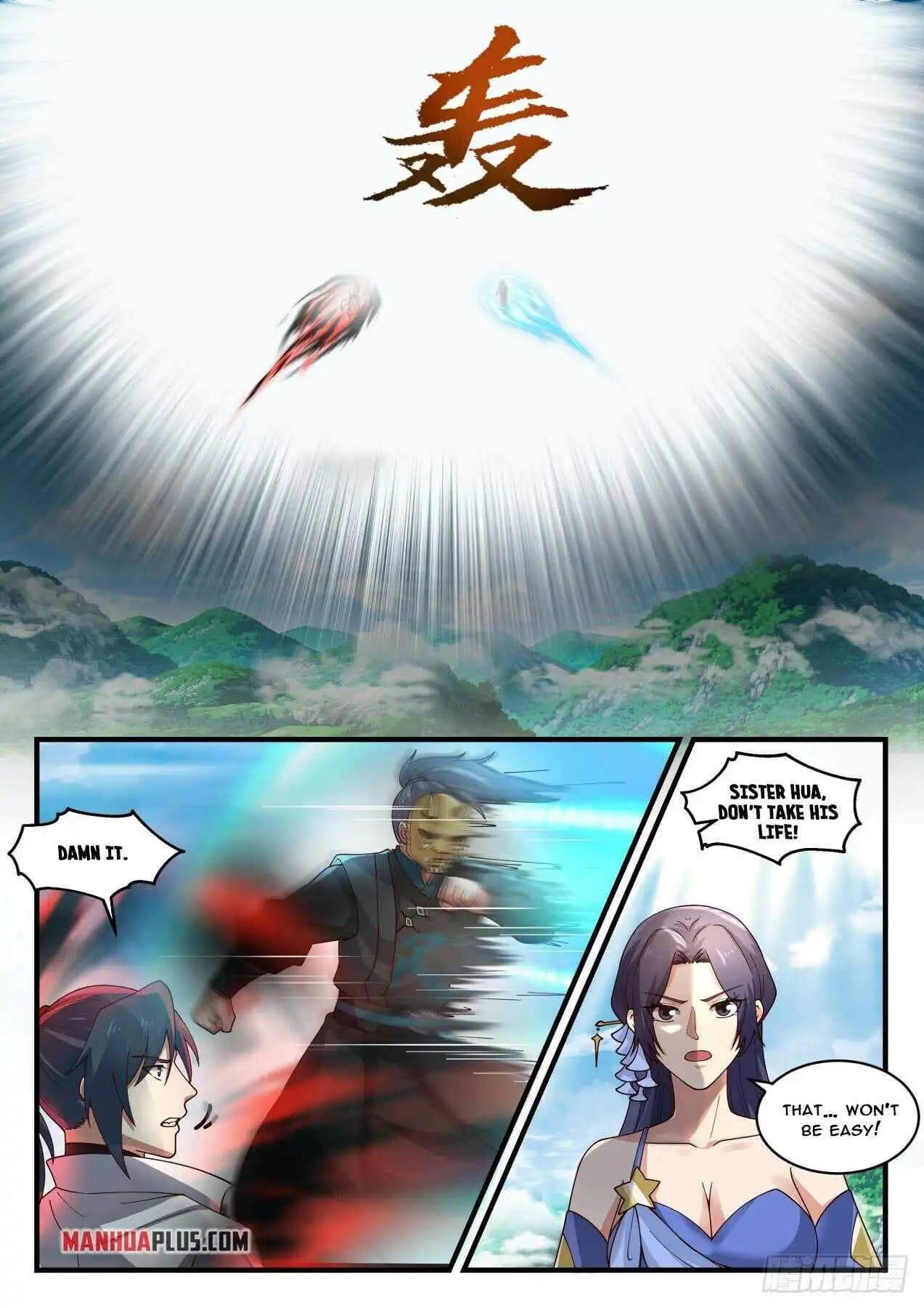 Chapter image 7