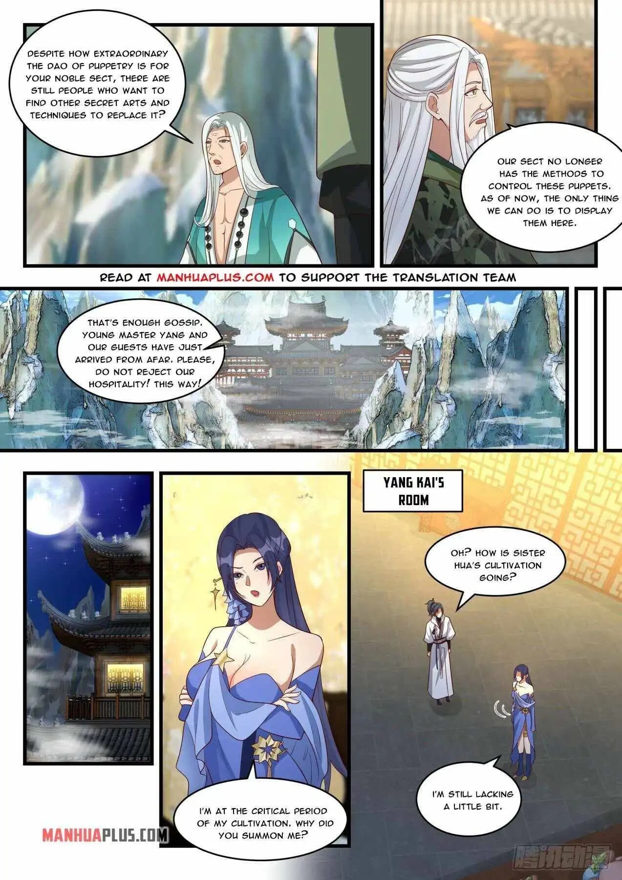 Chapter image 4