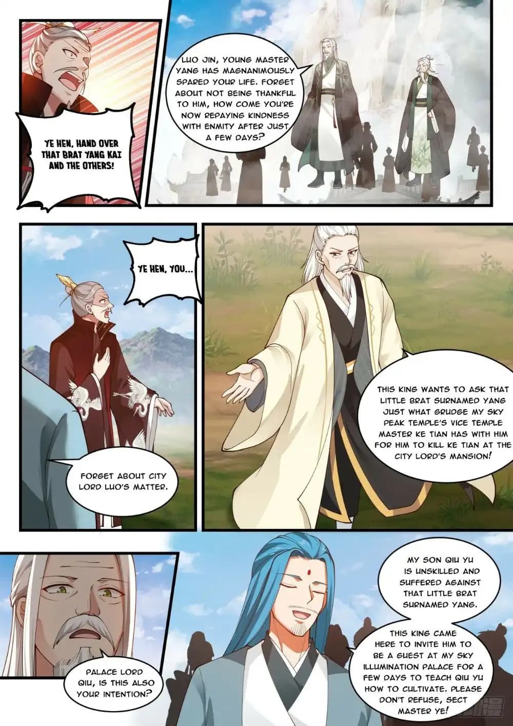 Chapter image 6