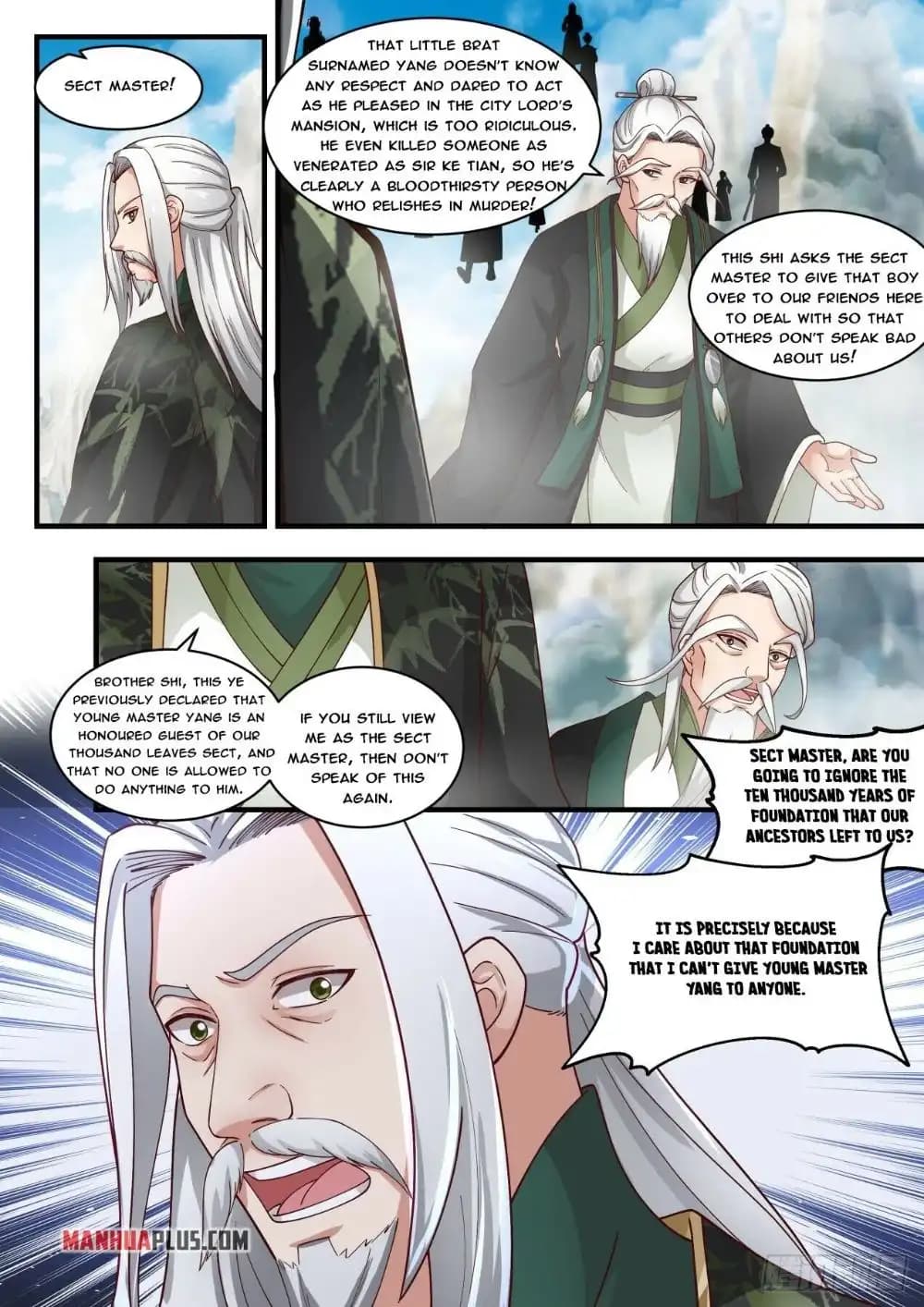 Chapter image 7