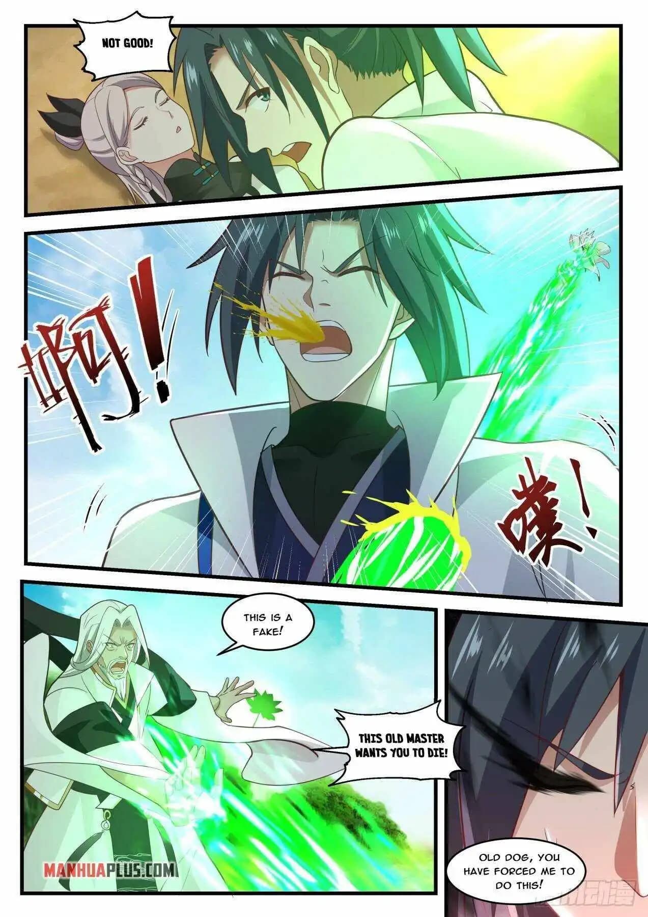 Chapter image 11