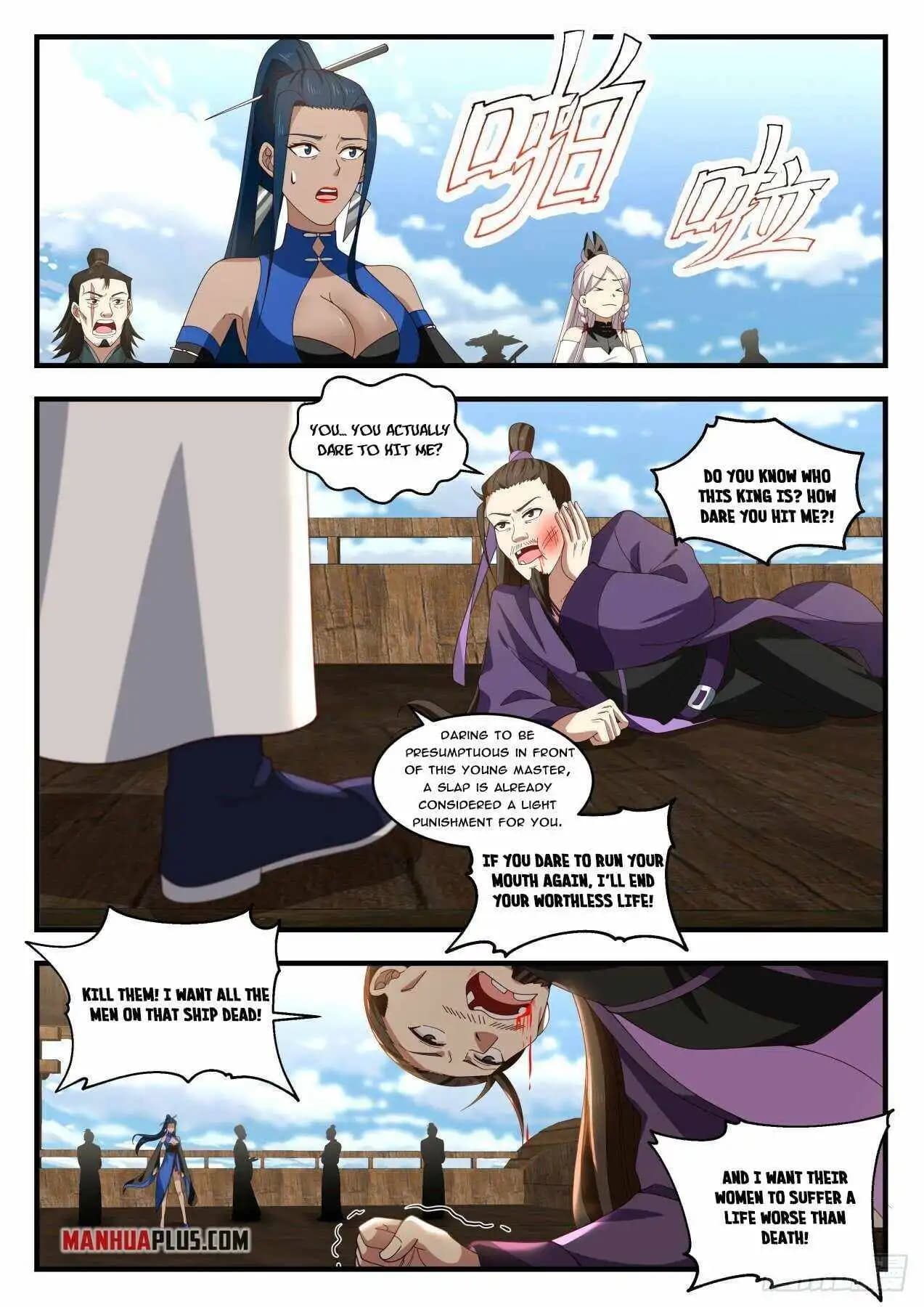 Chapter image 6