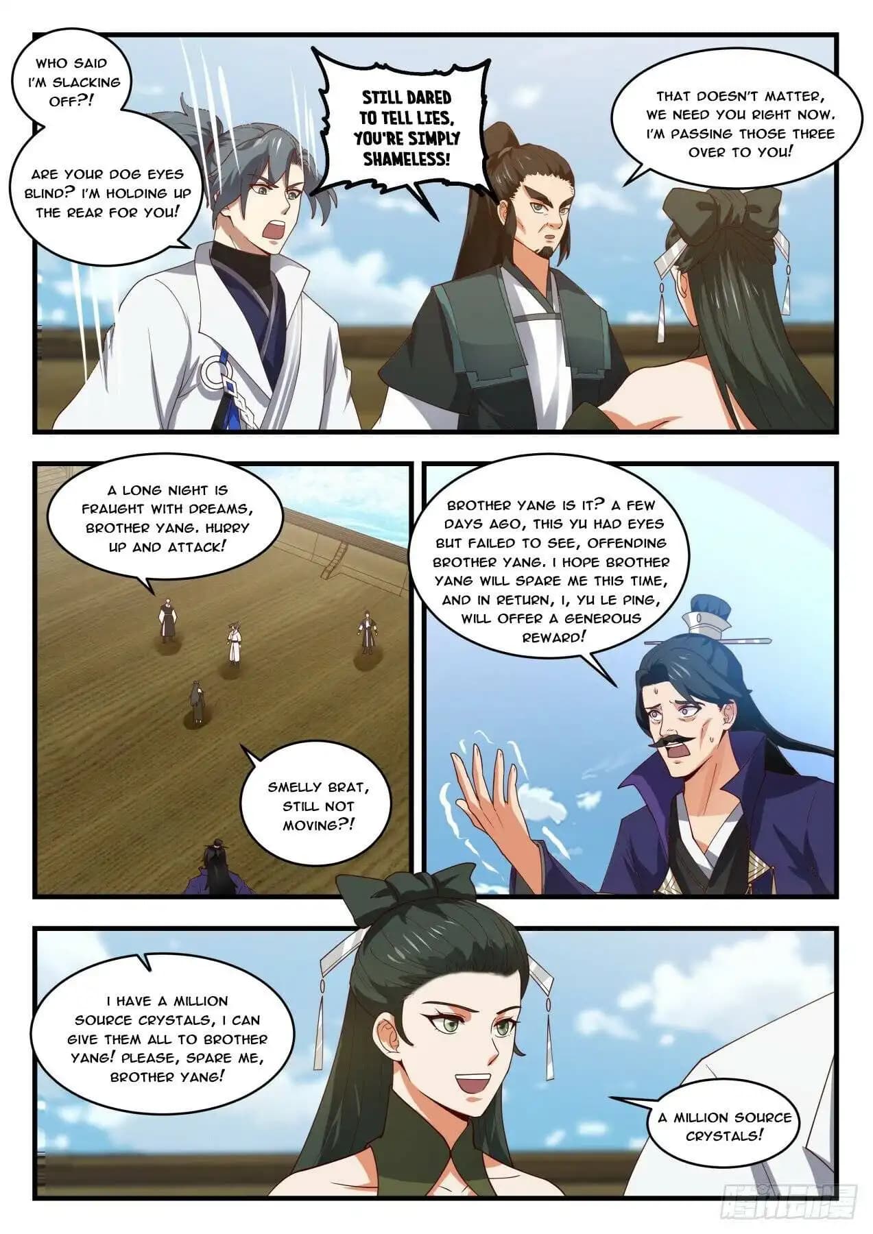Chapter image 5