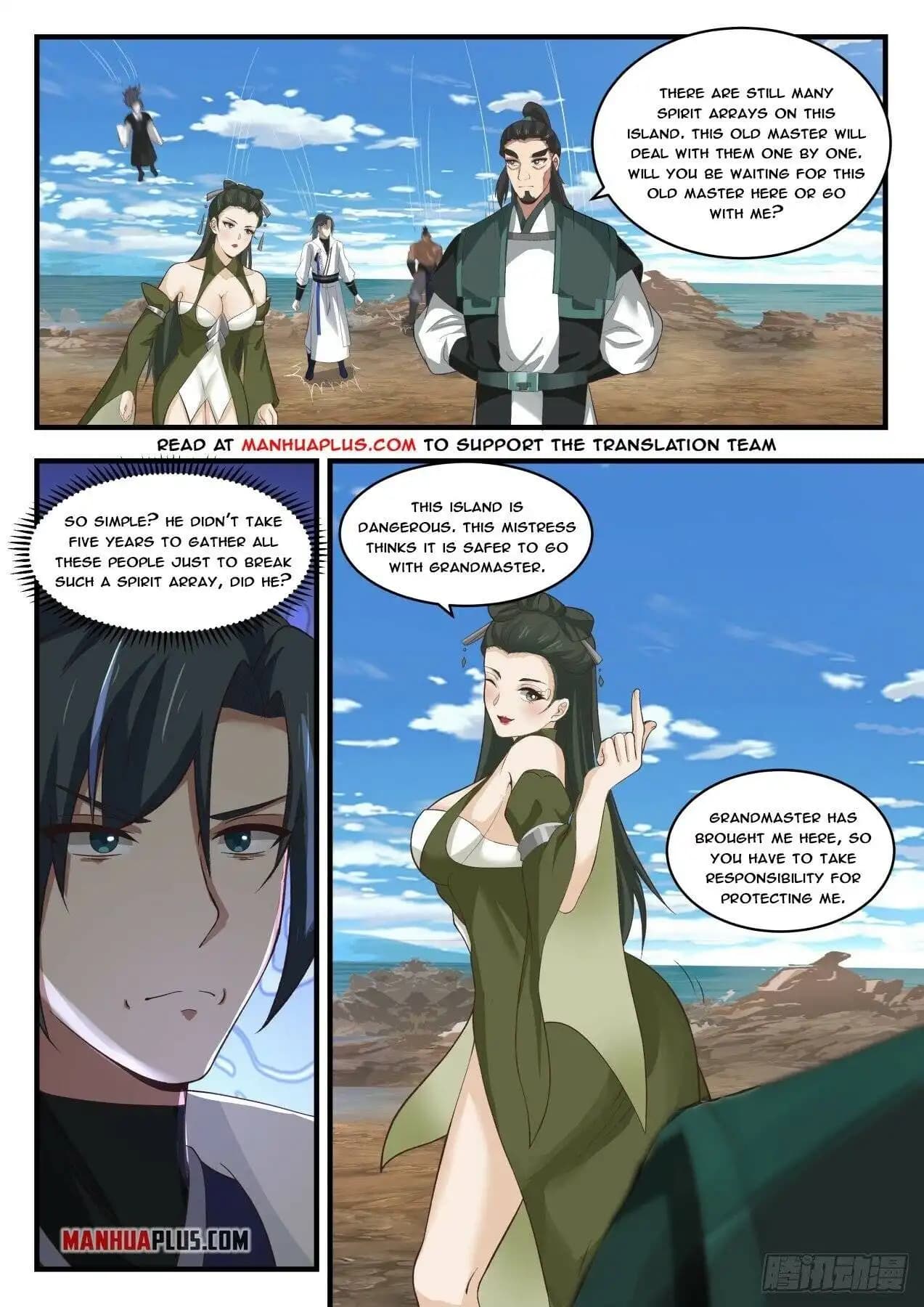 Chapter image 4