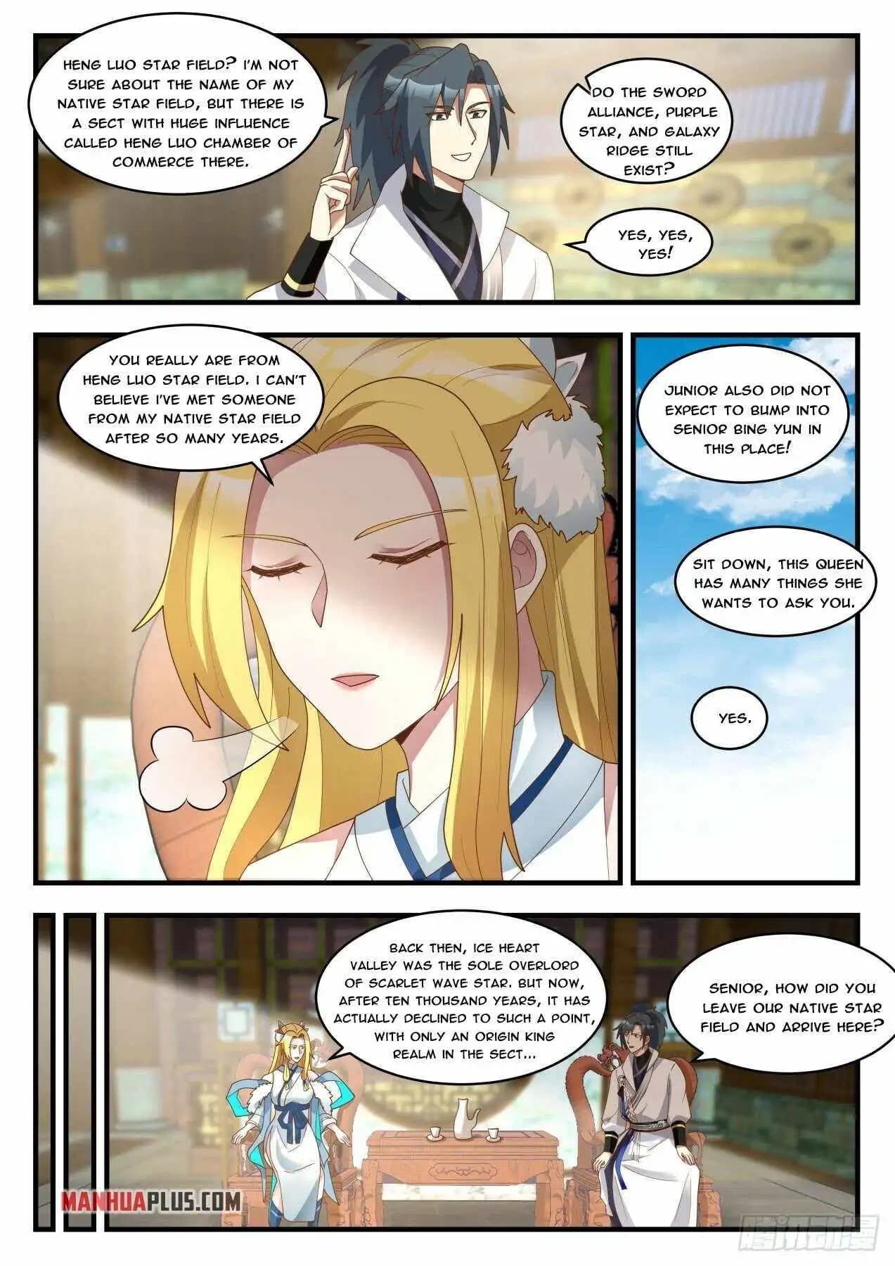 Chapter image 2