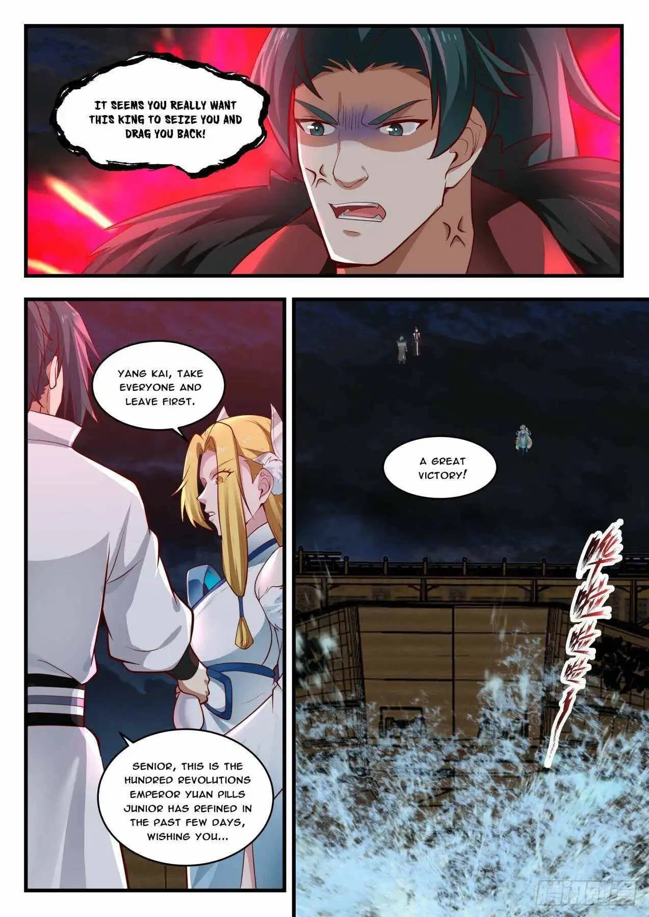 Chapter image 8