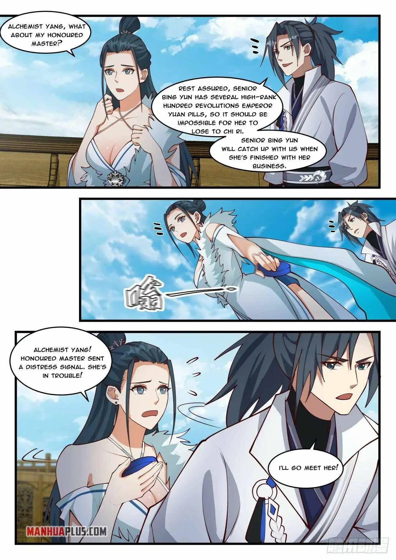 Chapter image 3