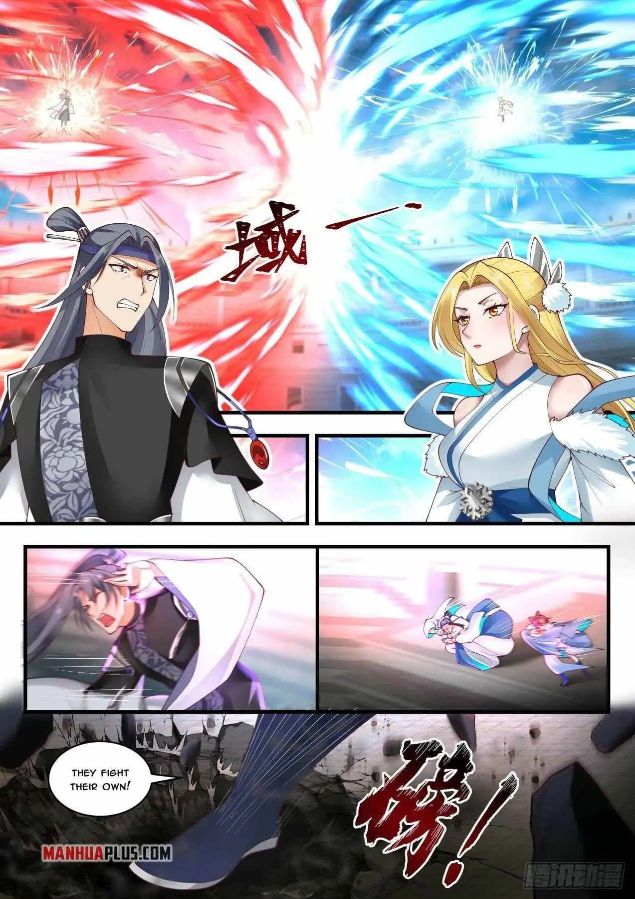 Chapter image 7