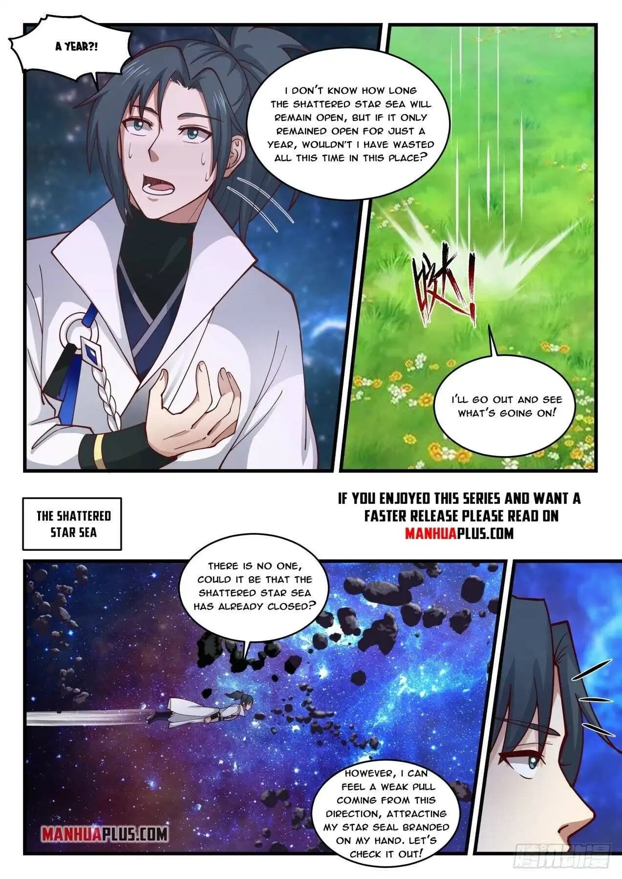 Chapter image 12