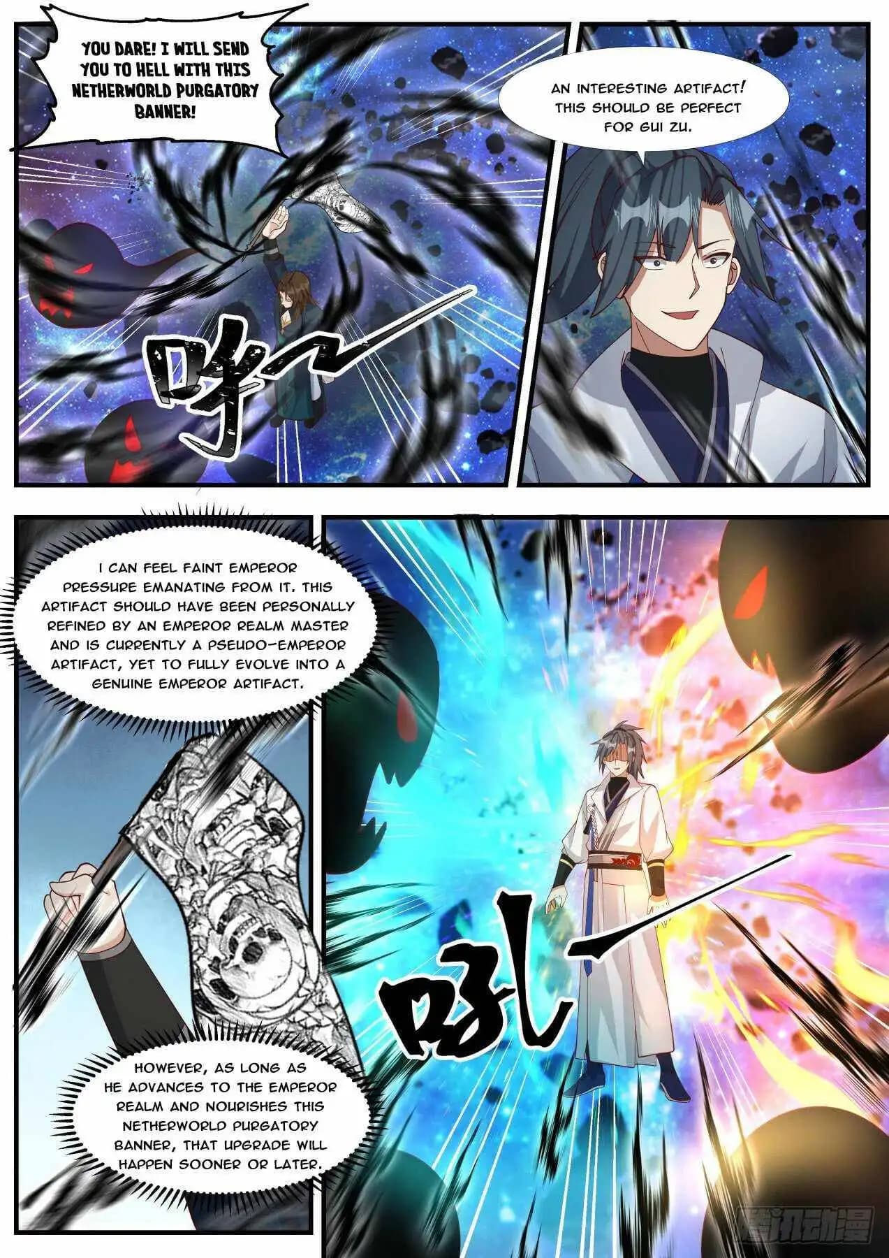 Chapter image 4
