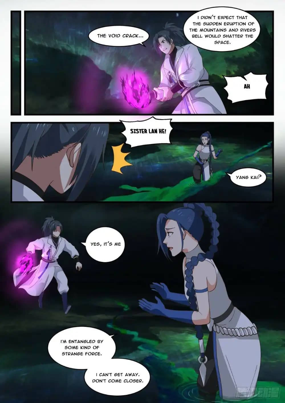 Chapter image 4