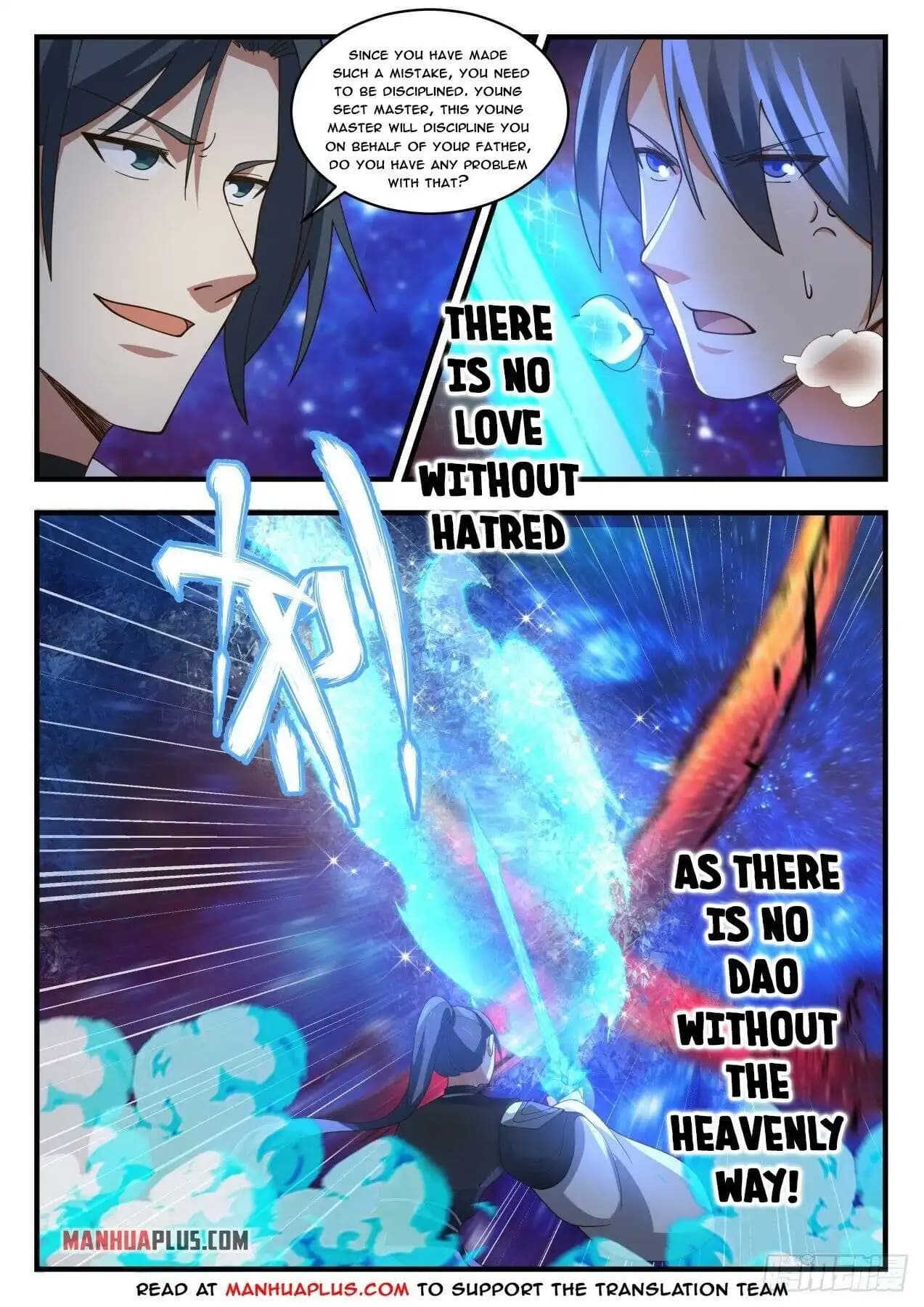Chapter image 4