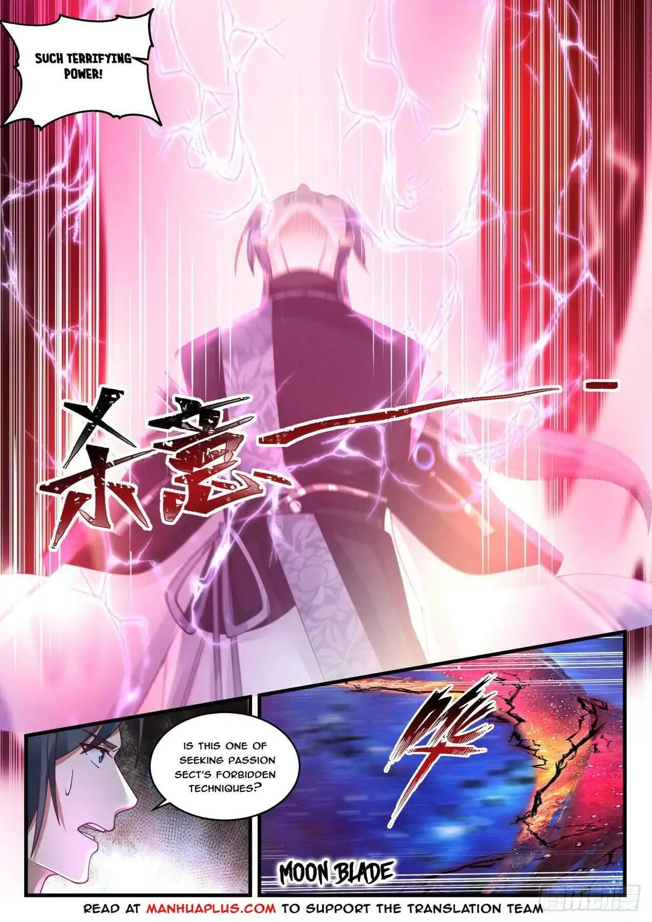 Chapter image 7