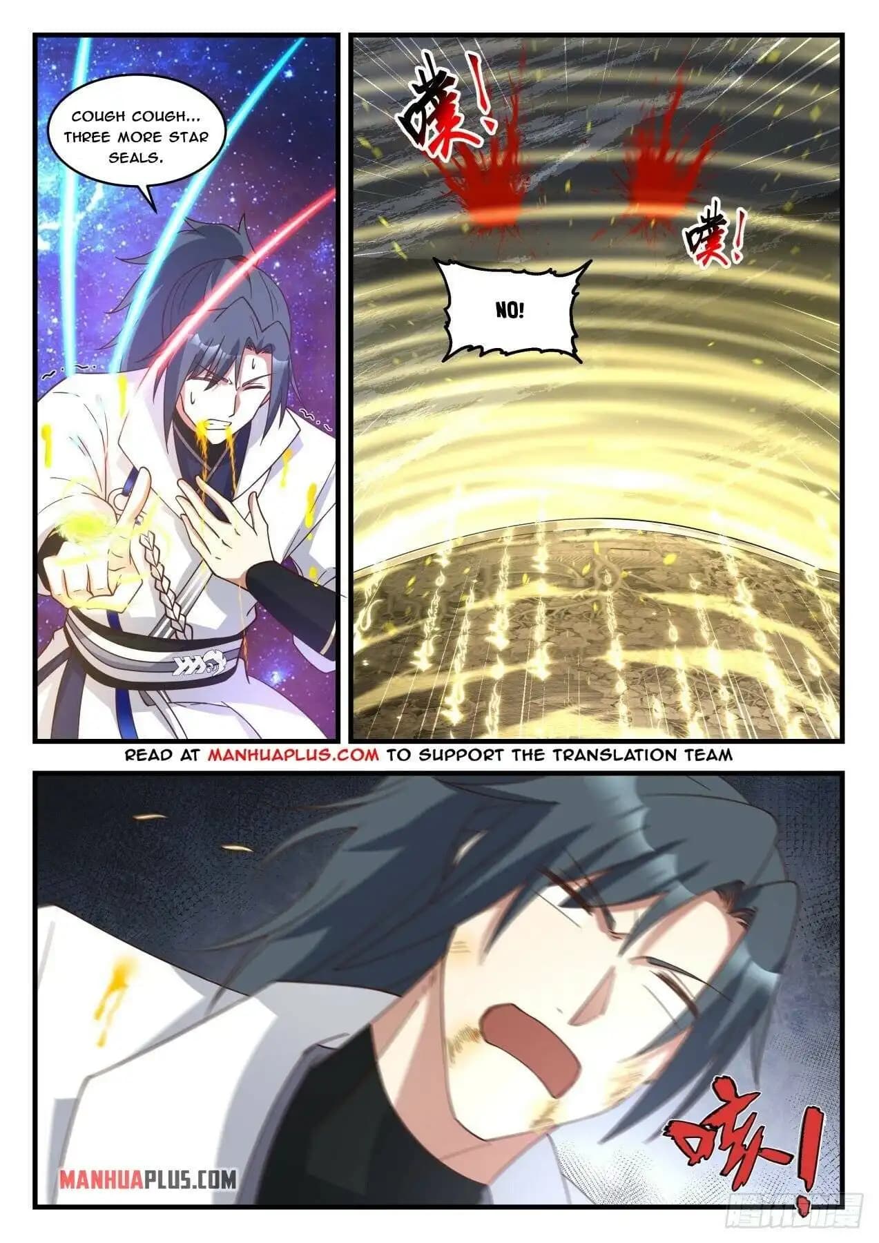 Chapter image 8